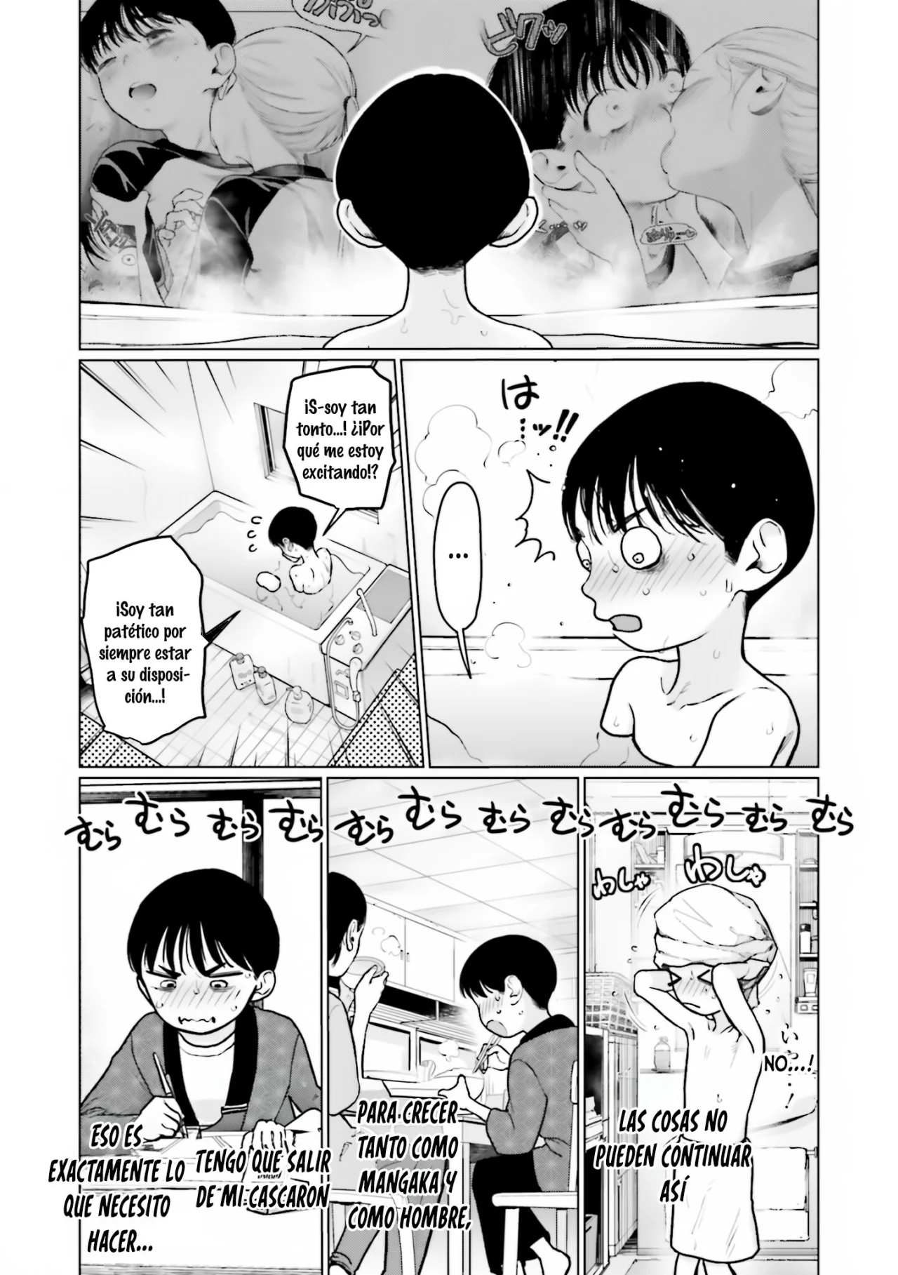 Página 4 del Manga