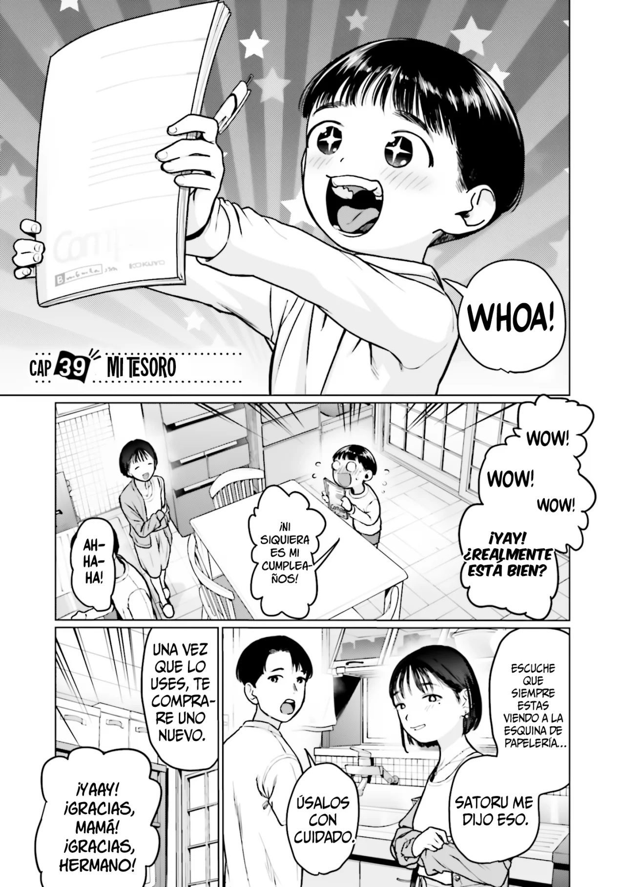 Página 4 del Manga