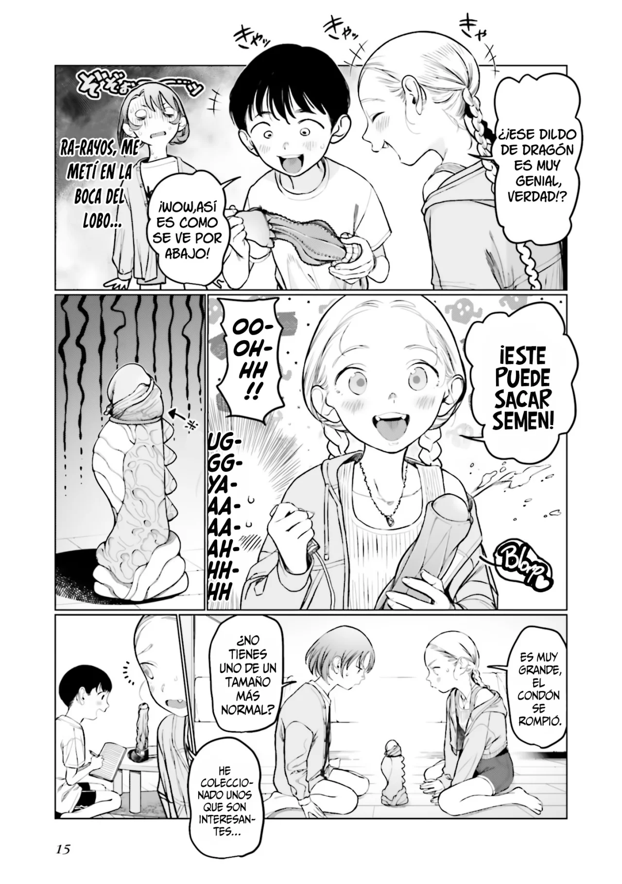 Página 5 del Manga