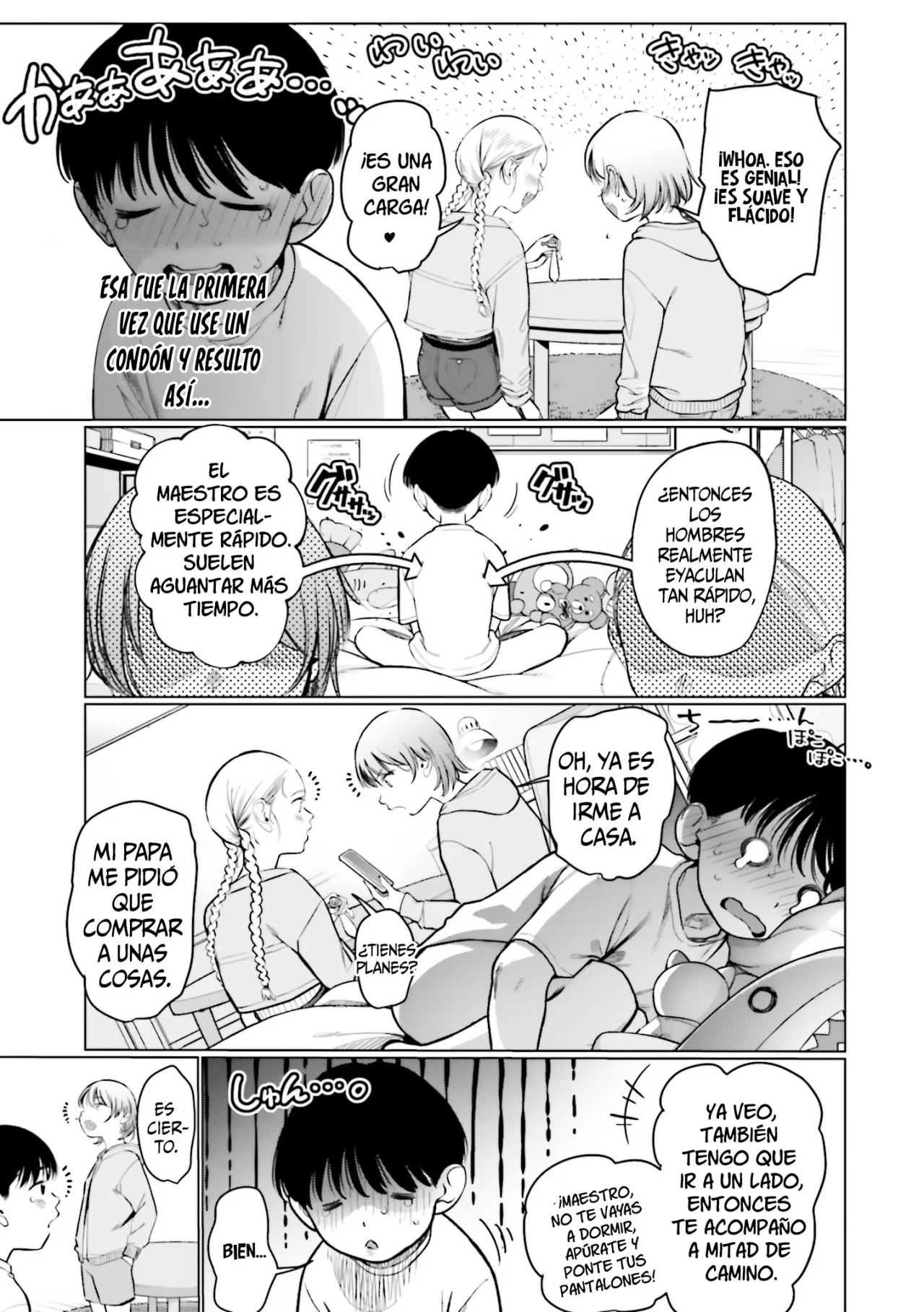 Página 7 del Manga