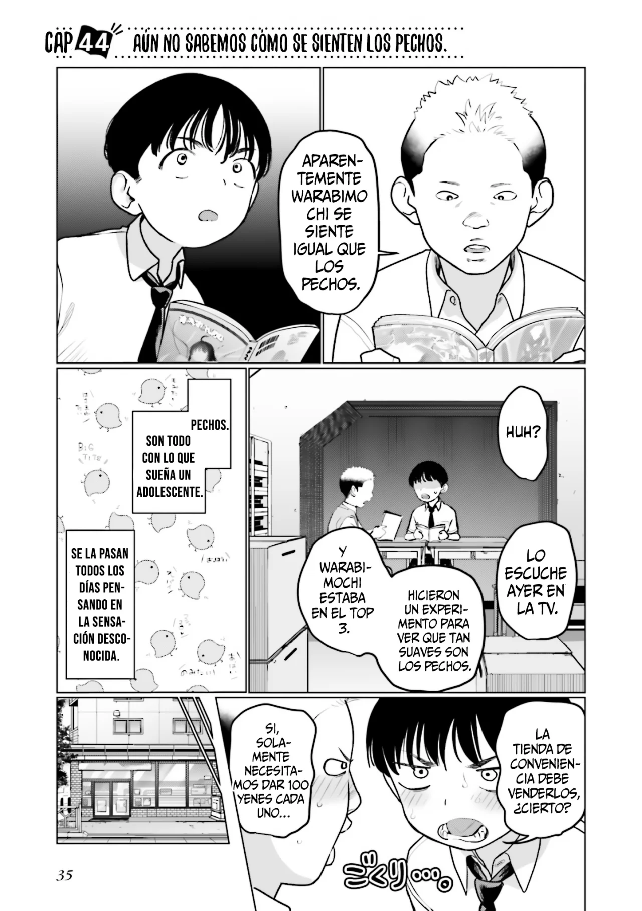 Página 3 del Manga