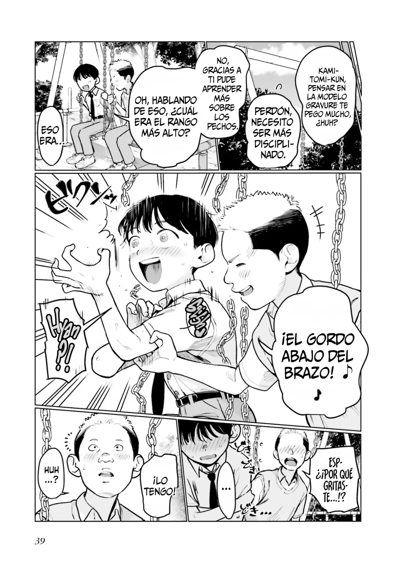 Página 7 del Manga