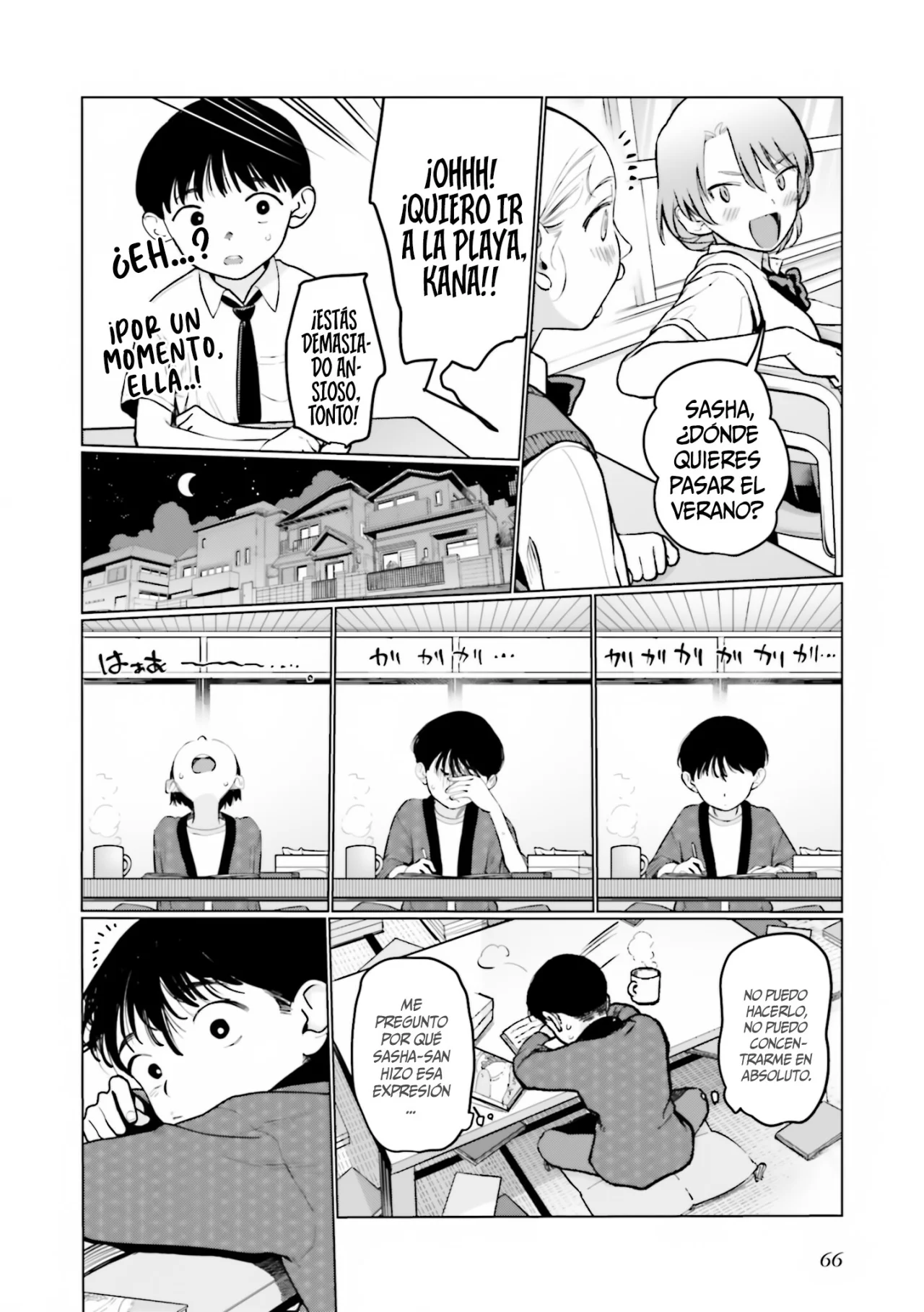 Página 4 del Manga