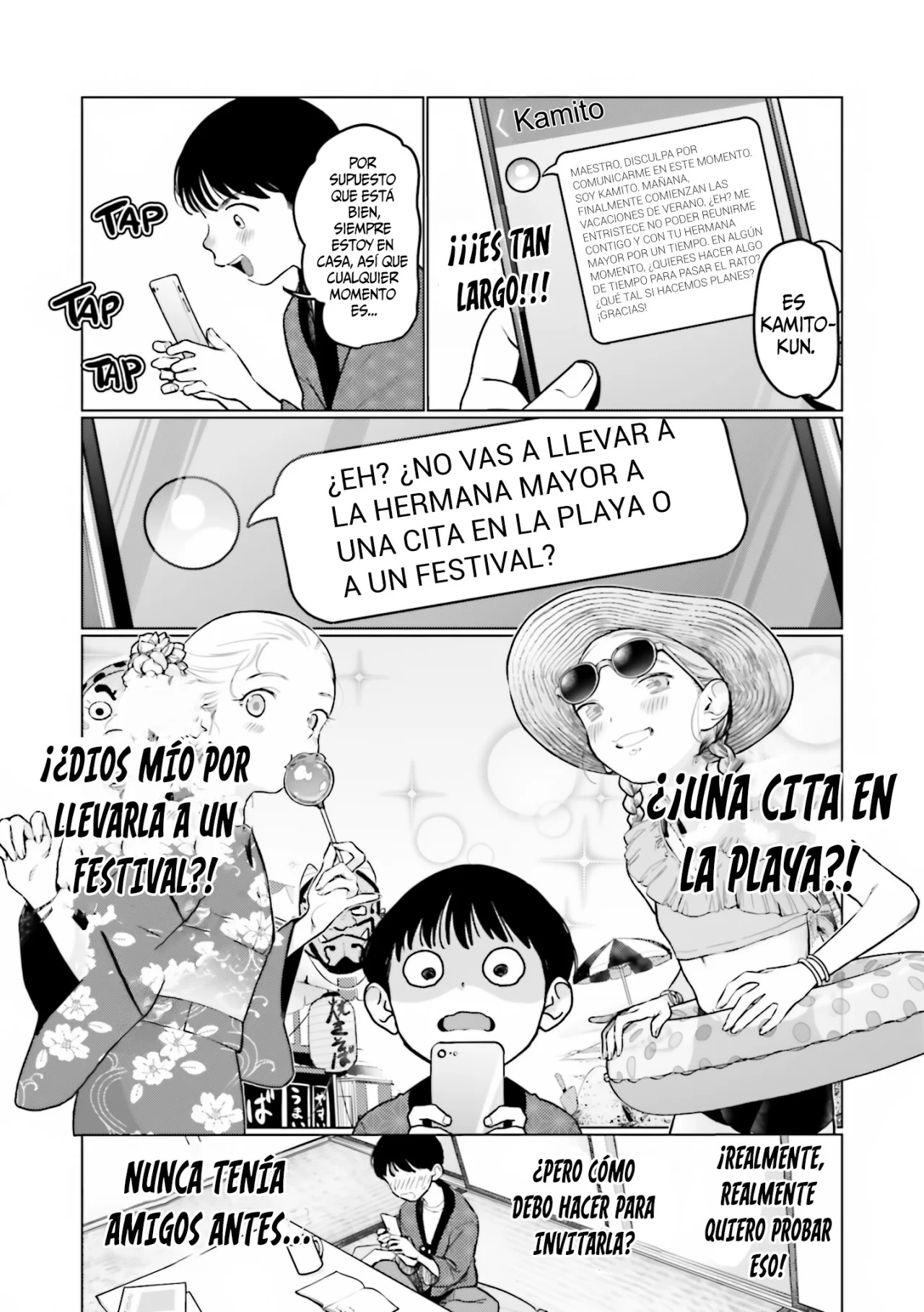 Página 5 del Manga