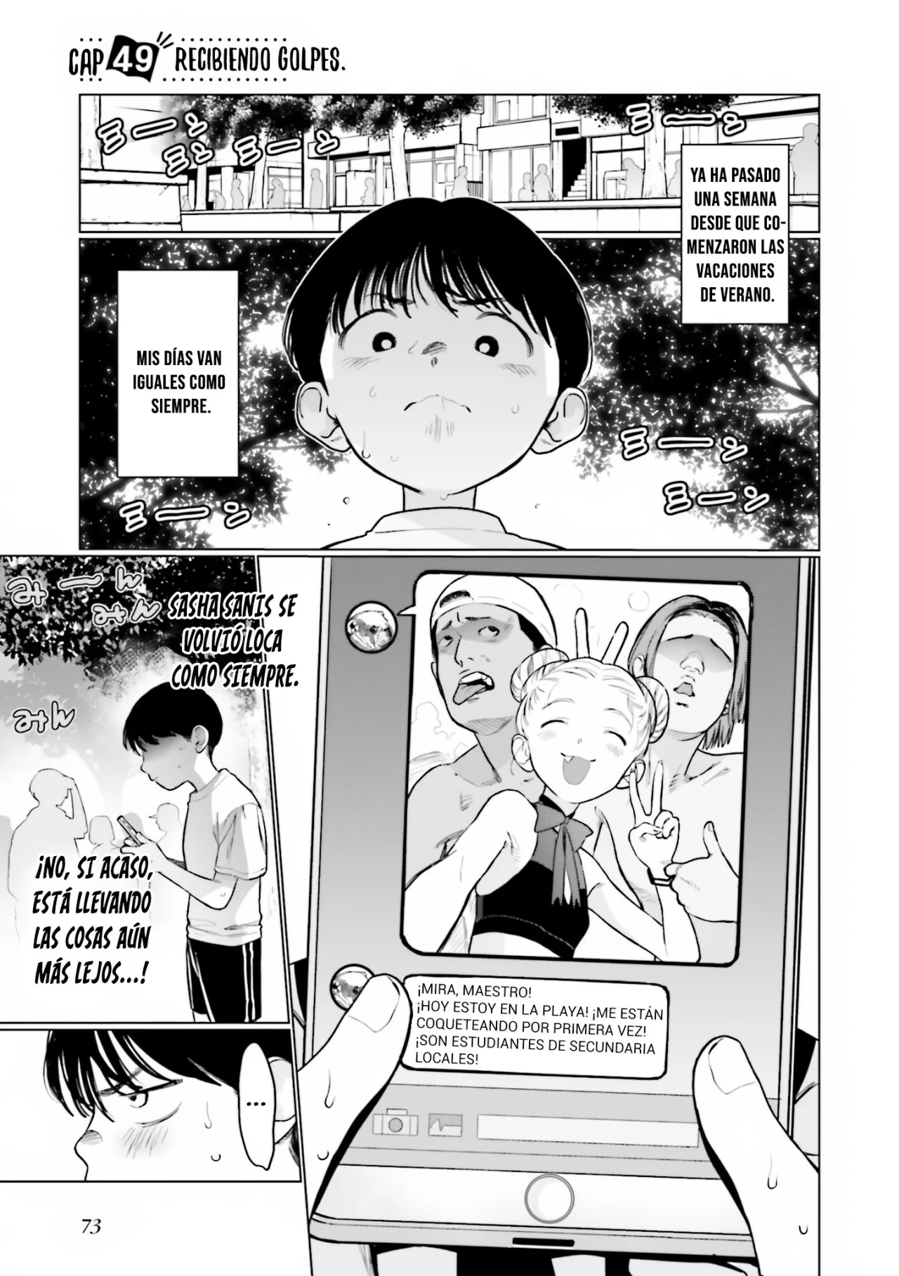 Página 4 del Manga