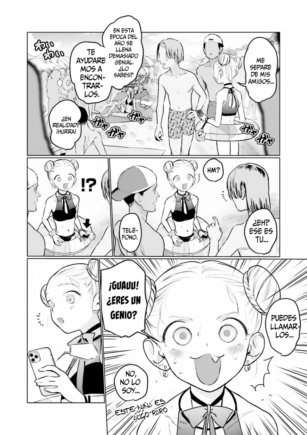 Página 5 del Manga