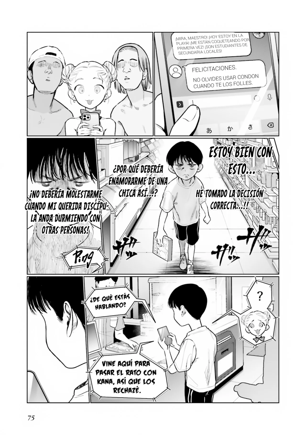 Página 6 del Manga