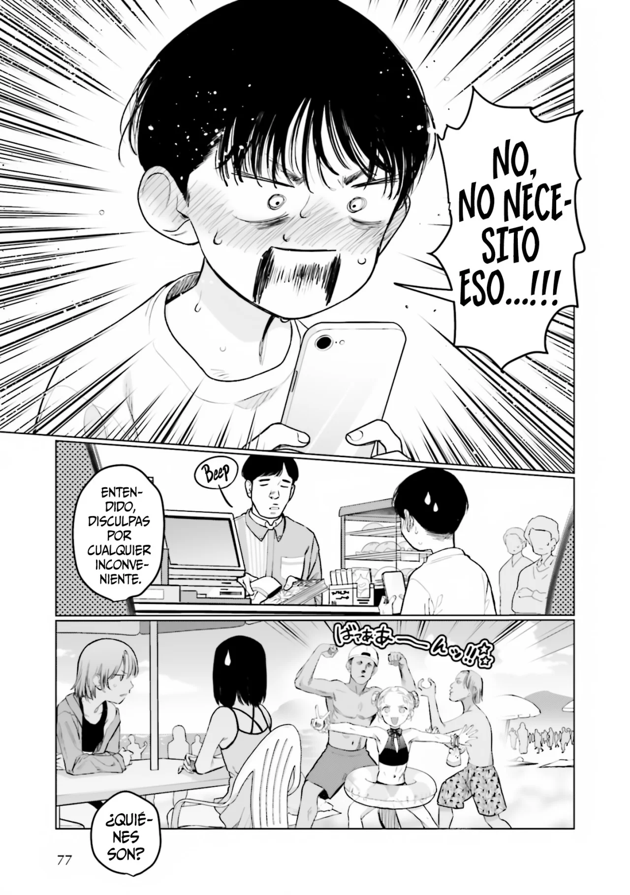 Página 8 del Manga
