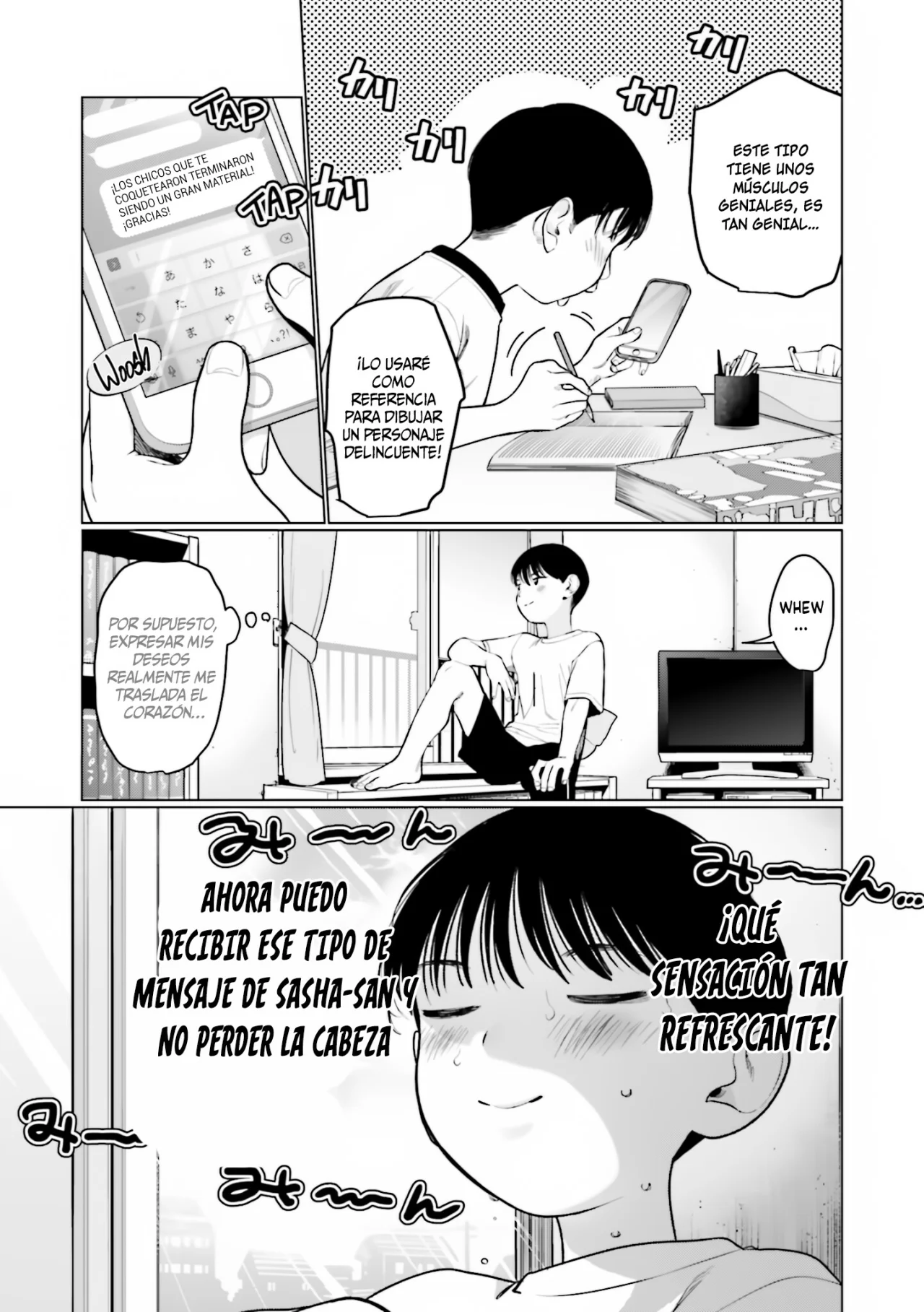 Página 6 del Manga
