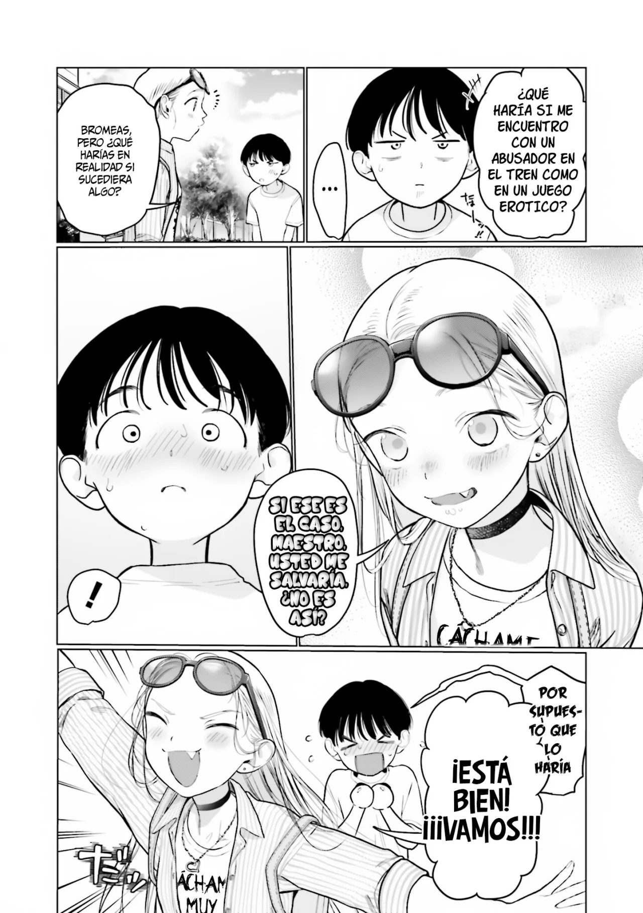 Página 5 del Manga