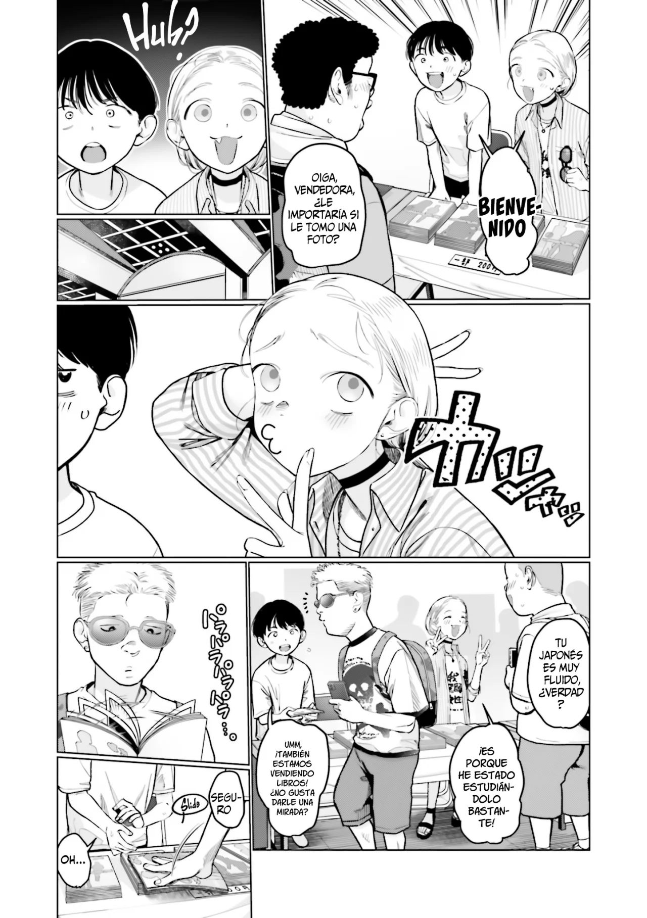 Página 6 del Manga