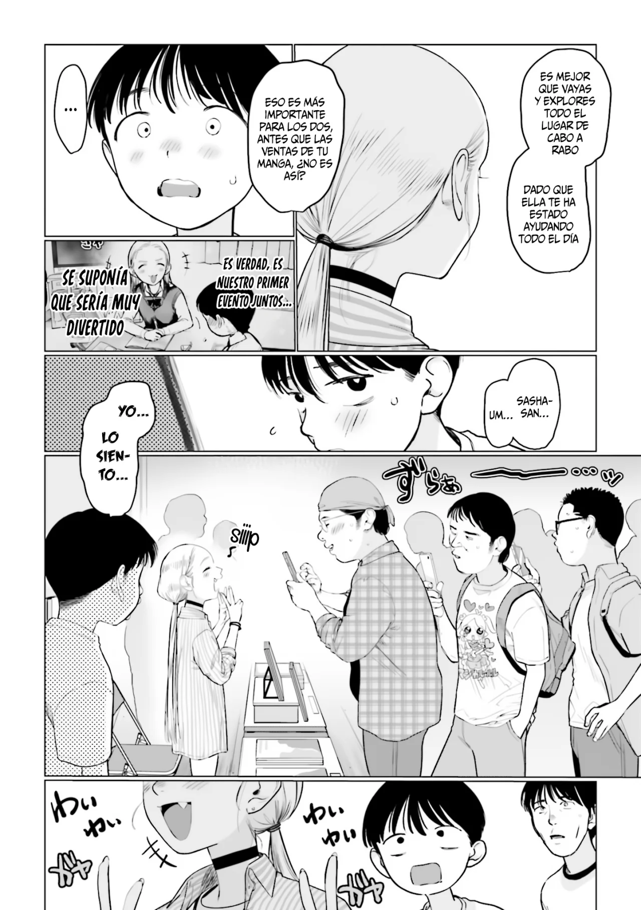 Página 9 del Manga