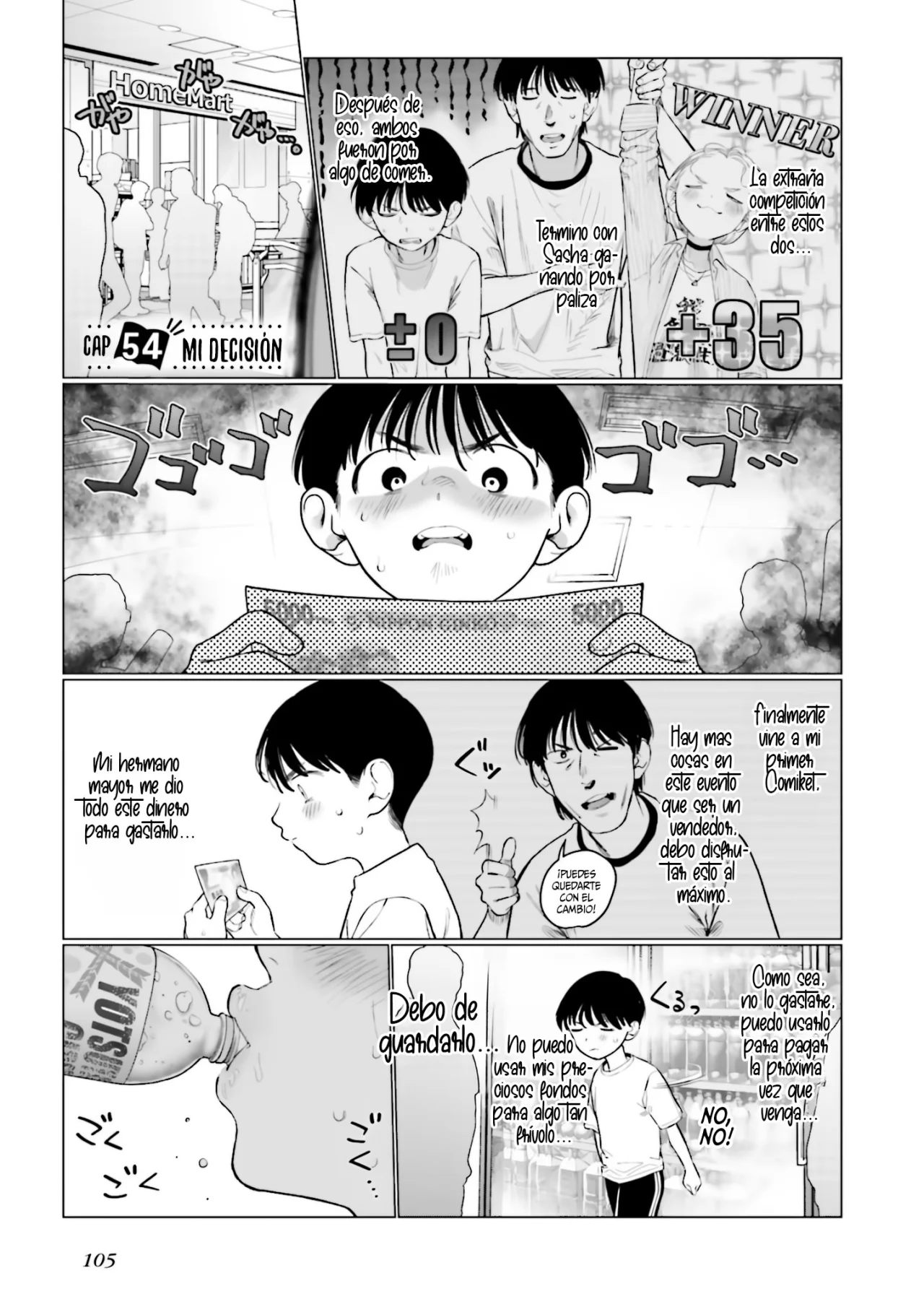 Página 4 del Manga
