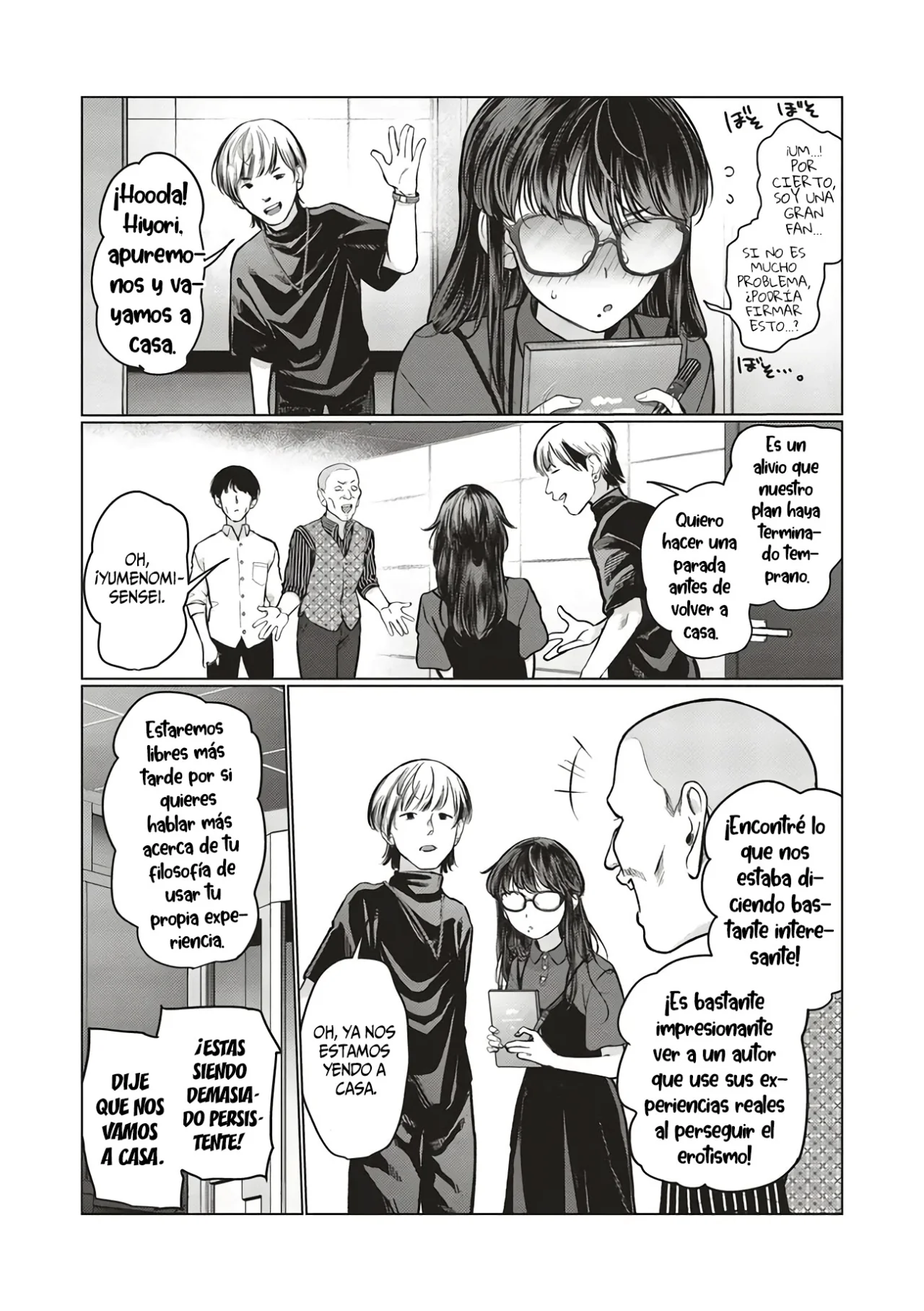Página 7 del Manga