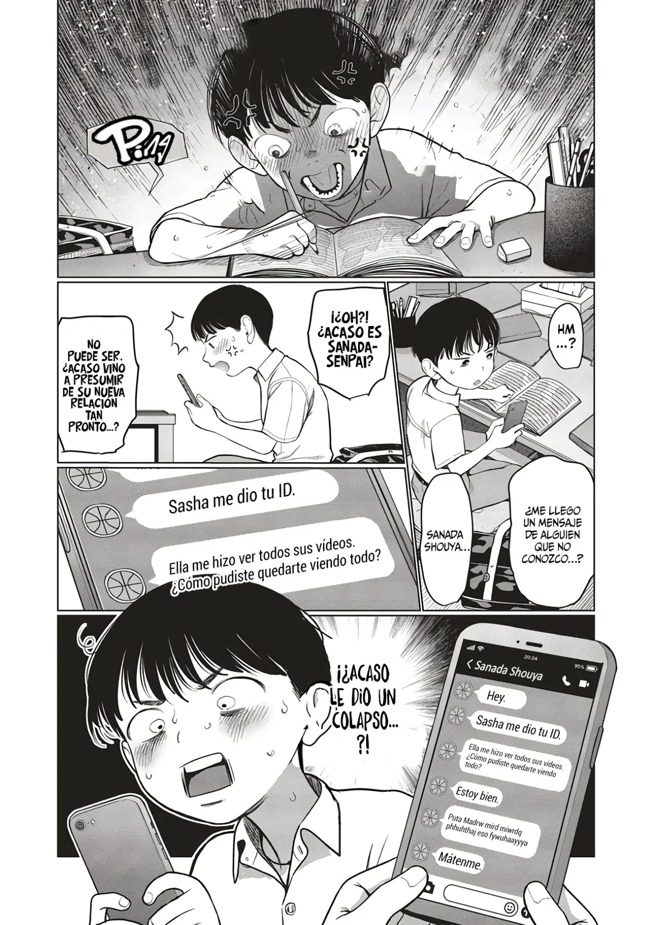 Página 7 del Manga
