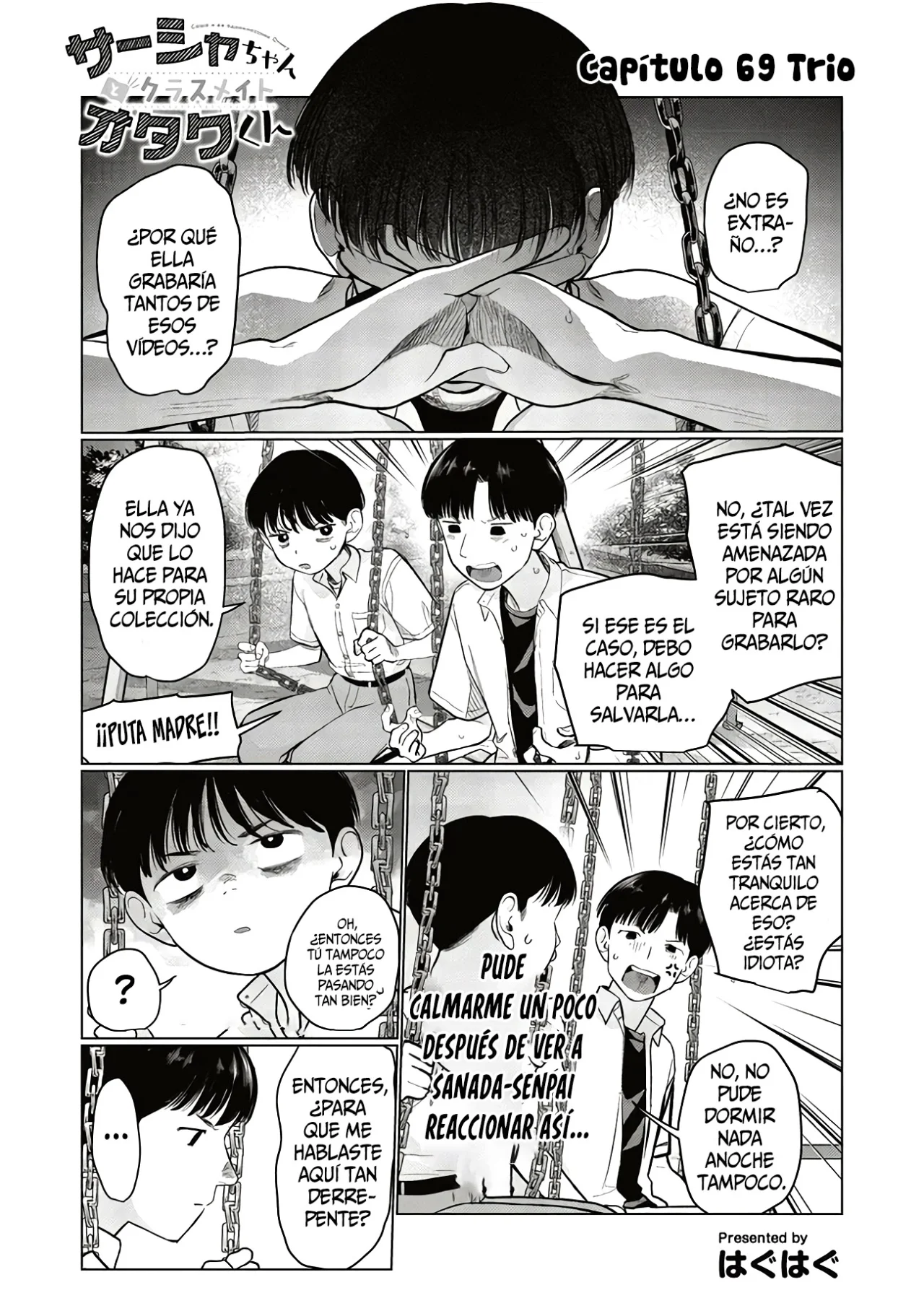 Página 3 del Manga