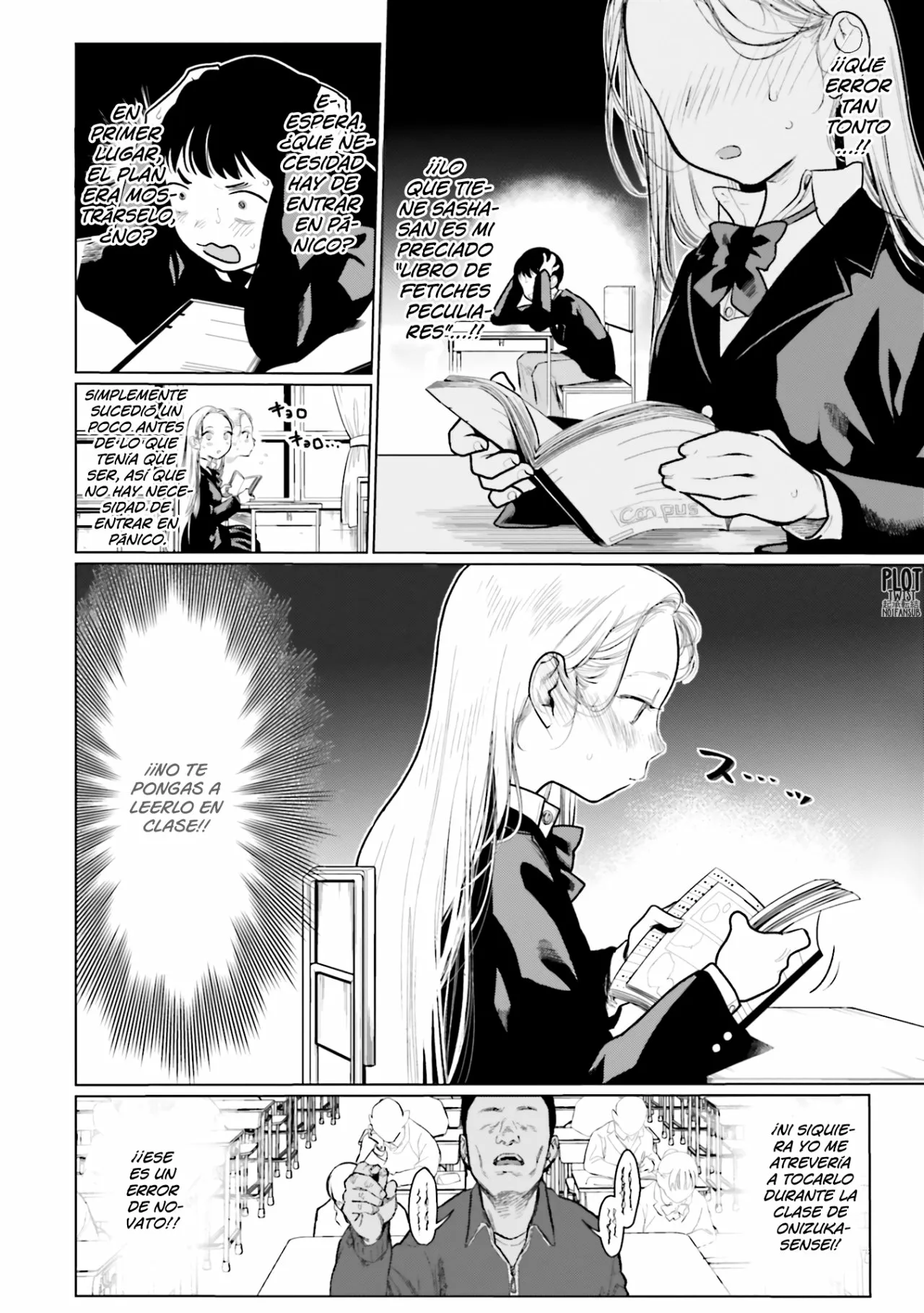 Página 5 del Manga