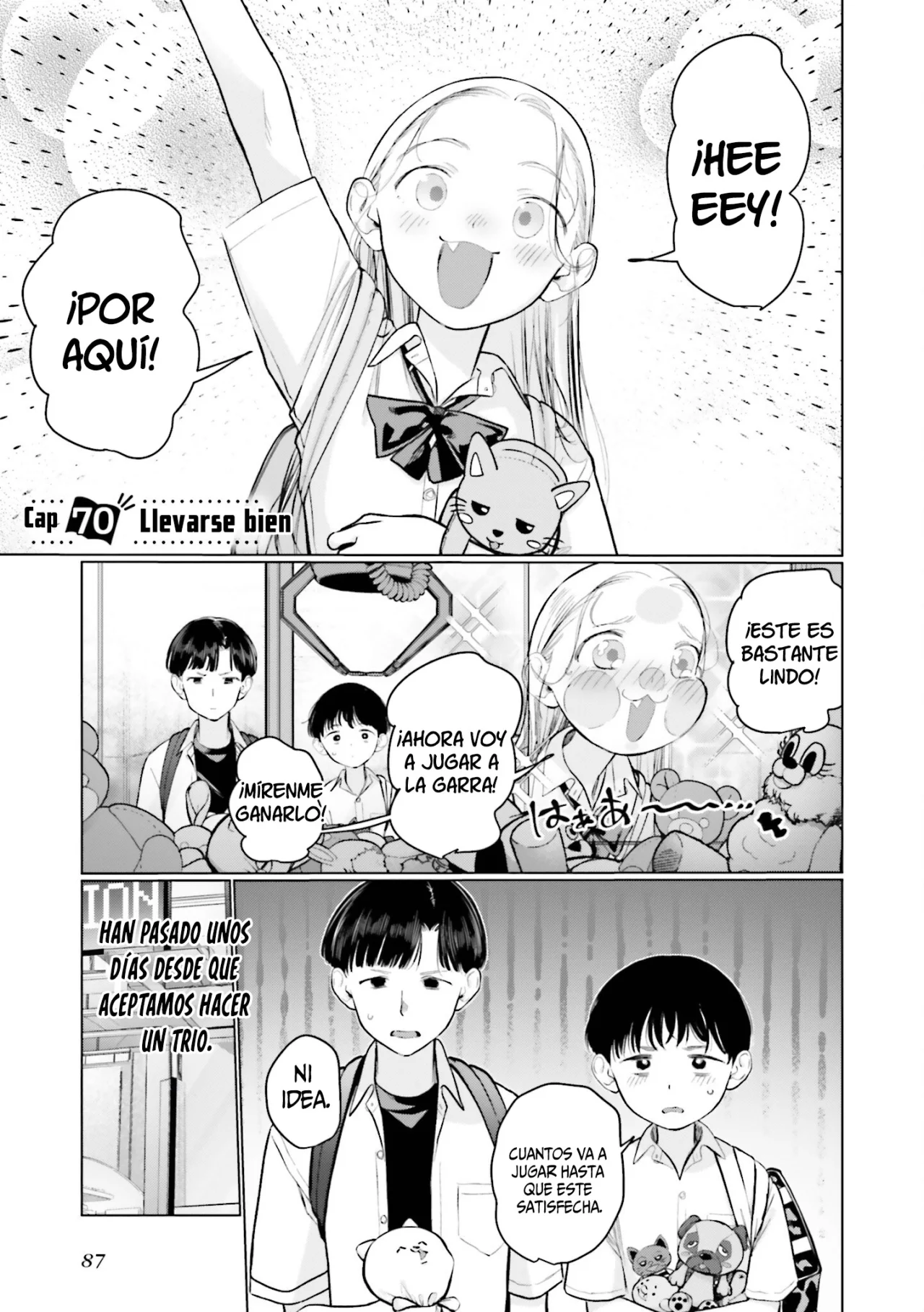 Página 3 del Manga