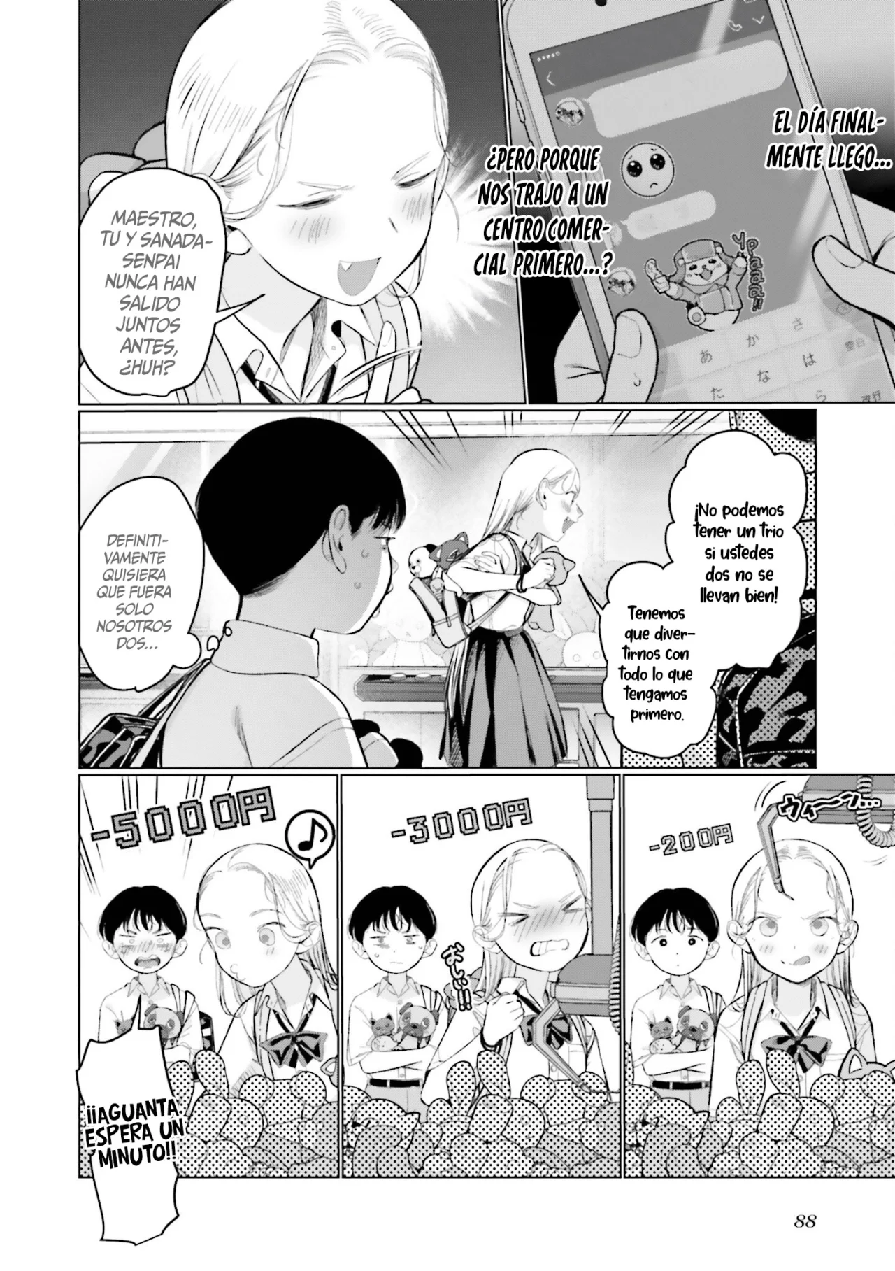 Página 4 del Manga