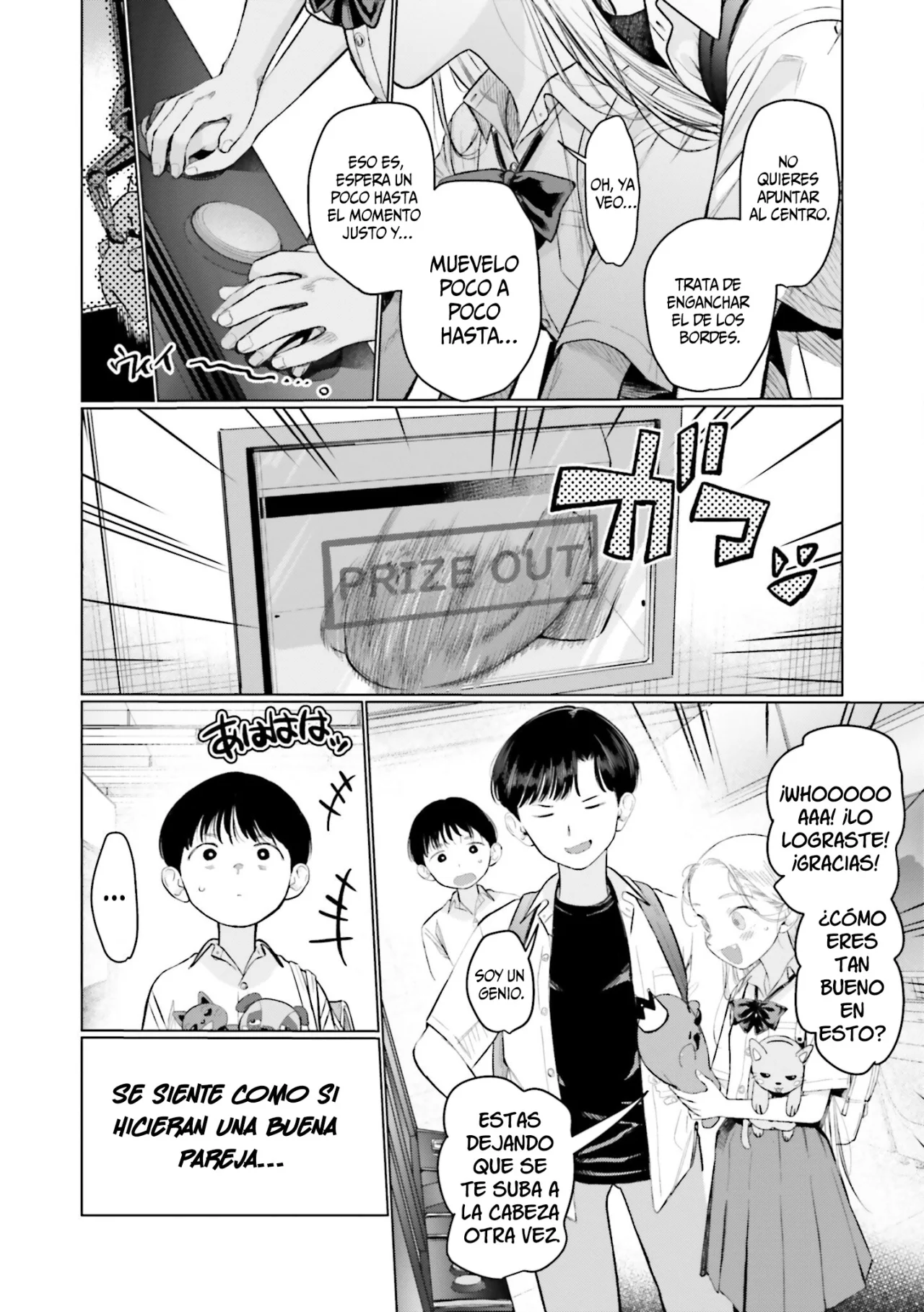 Página 6 del Manga