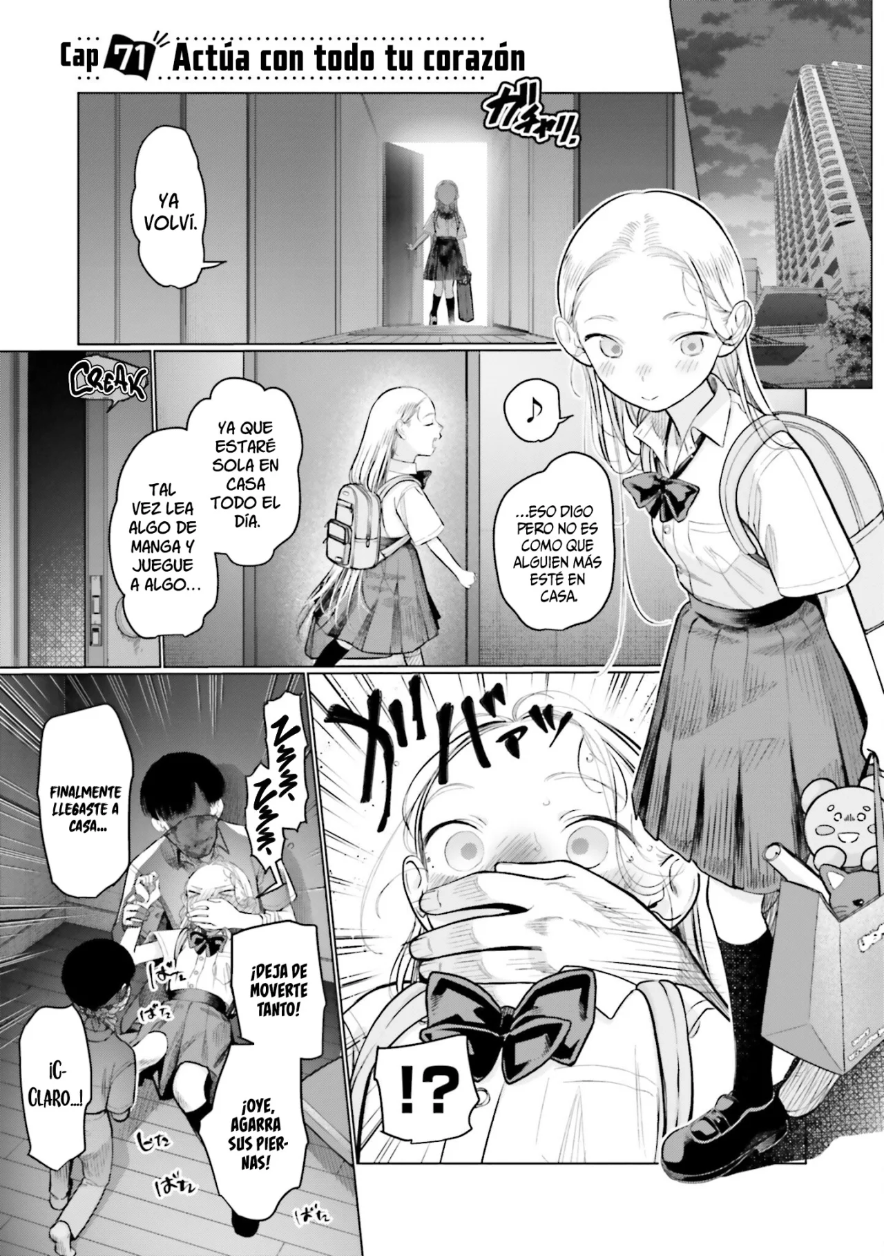Página 3 del Manga