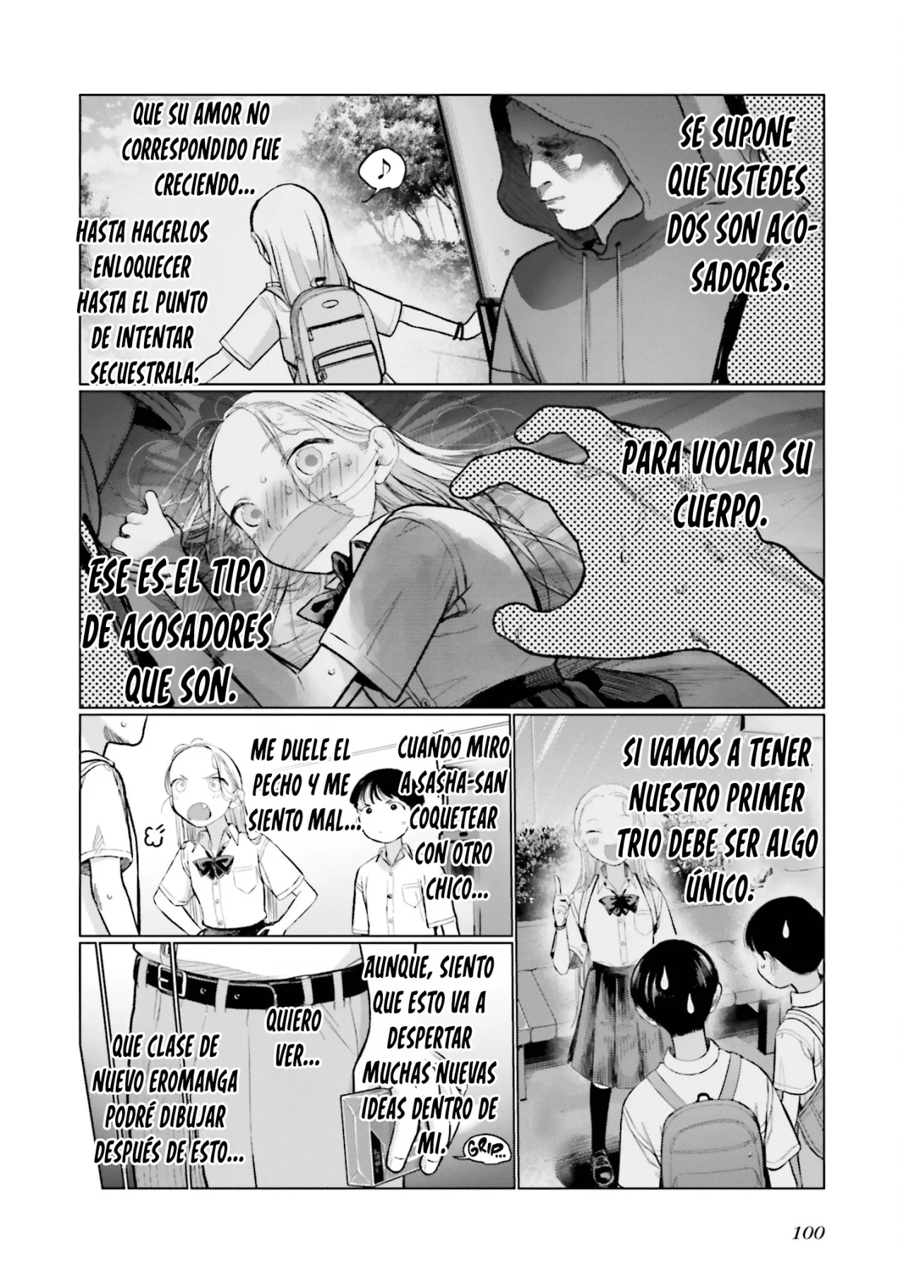 Página 6 del Manga