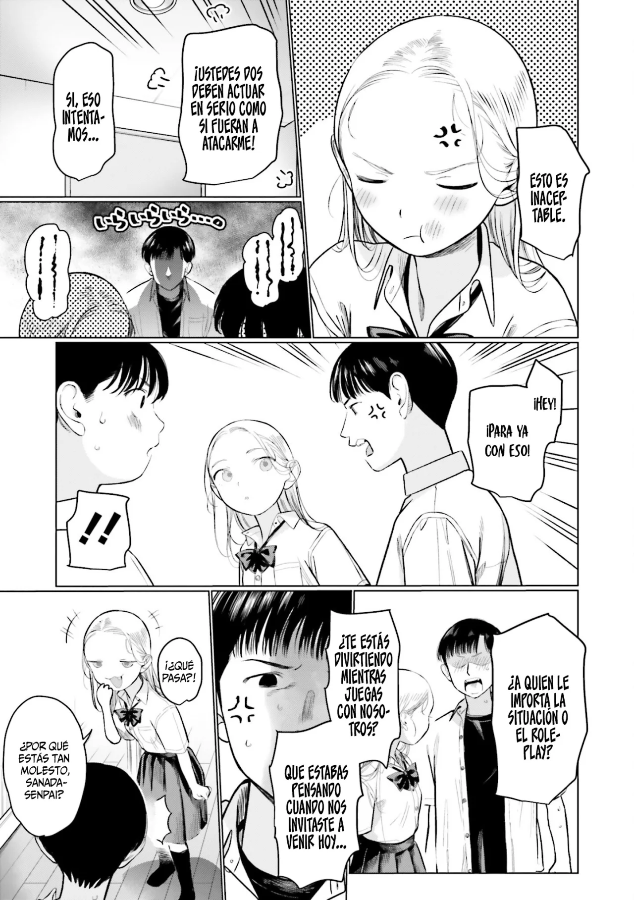 Página 7 del Manga