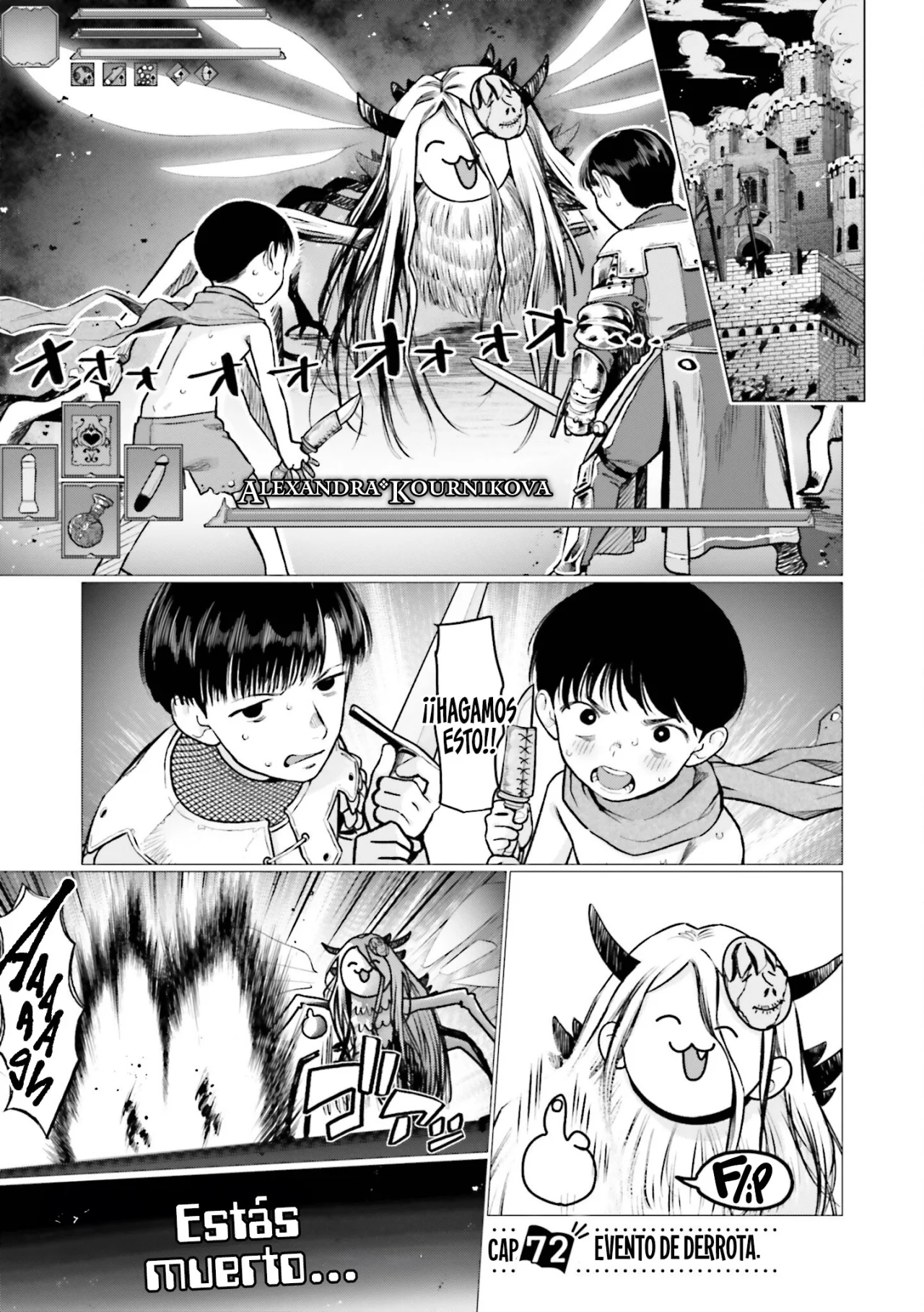 Página 3 del Manga