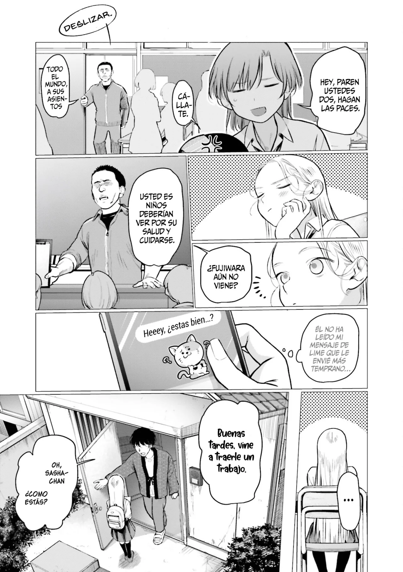Página 5 del Manga