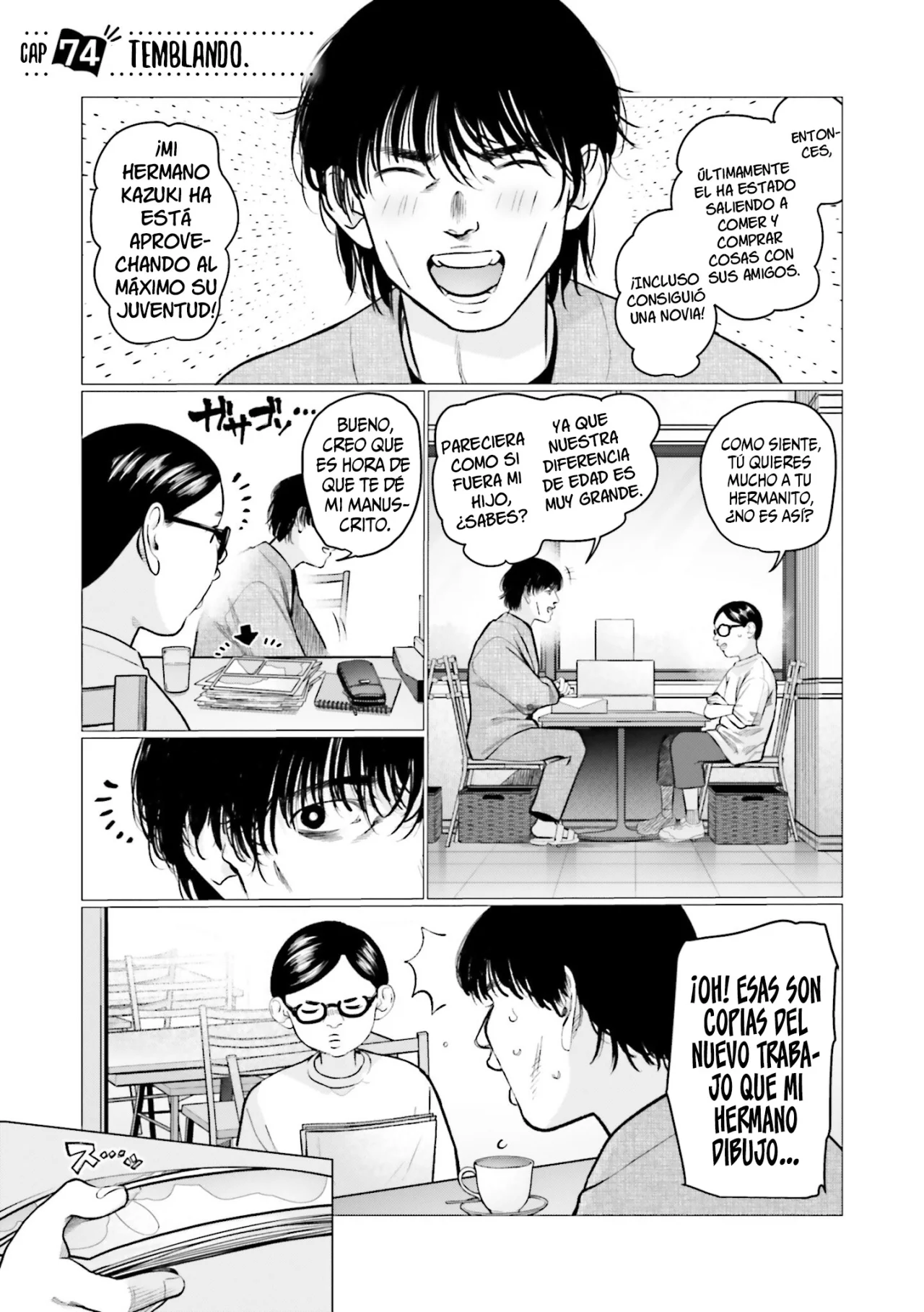 Página 3 del Manga