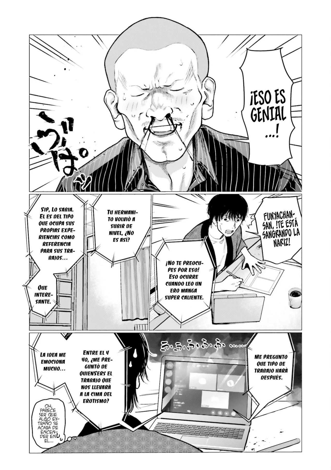 Página 5 del Manga