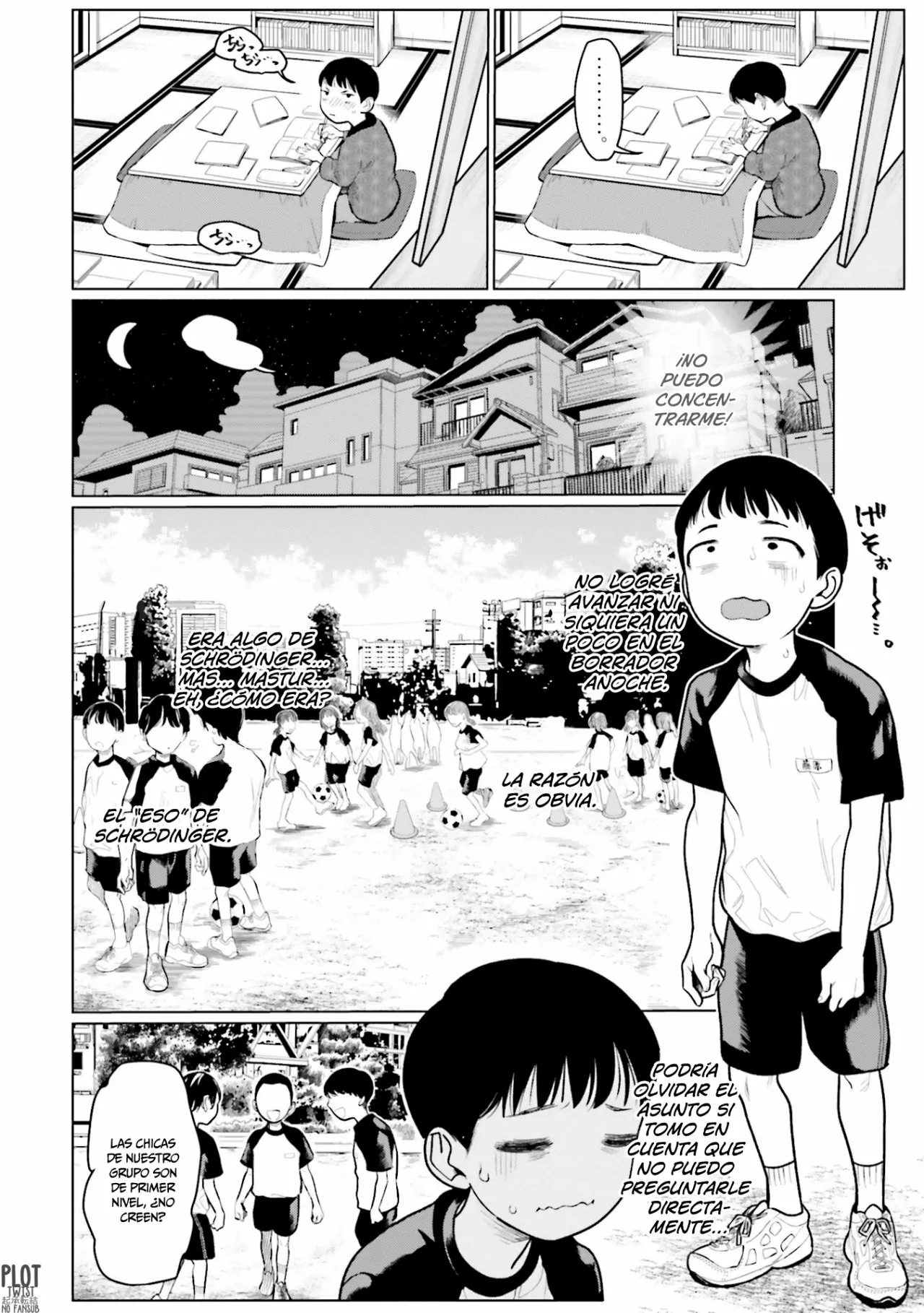 Página 3 del Manga