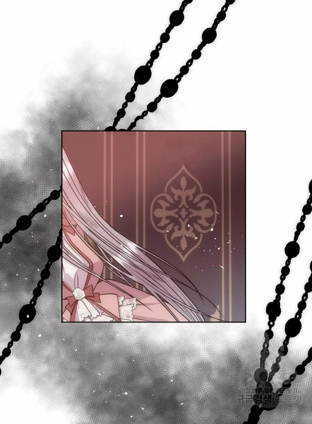 Página 56 del Manga