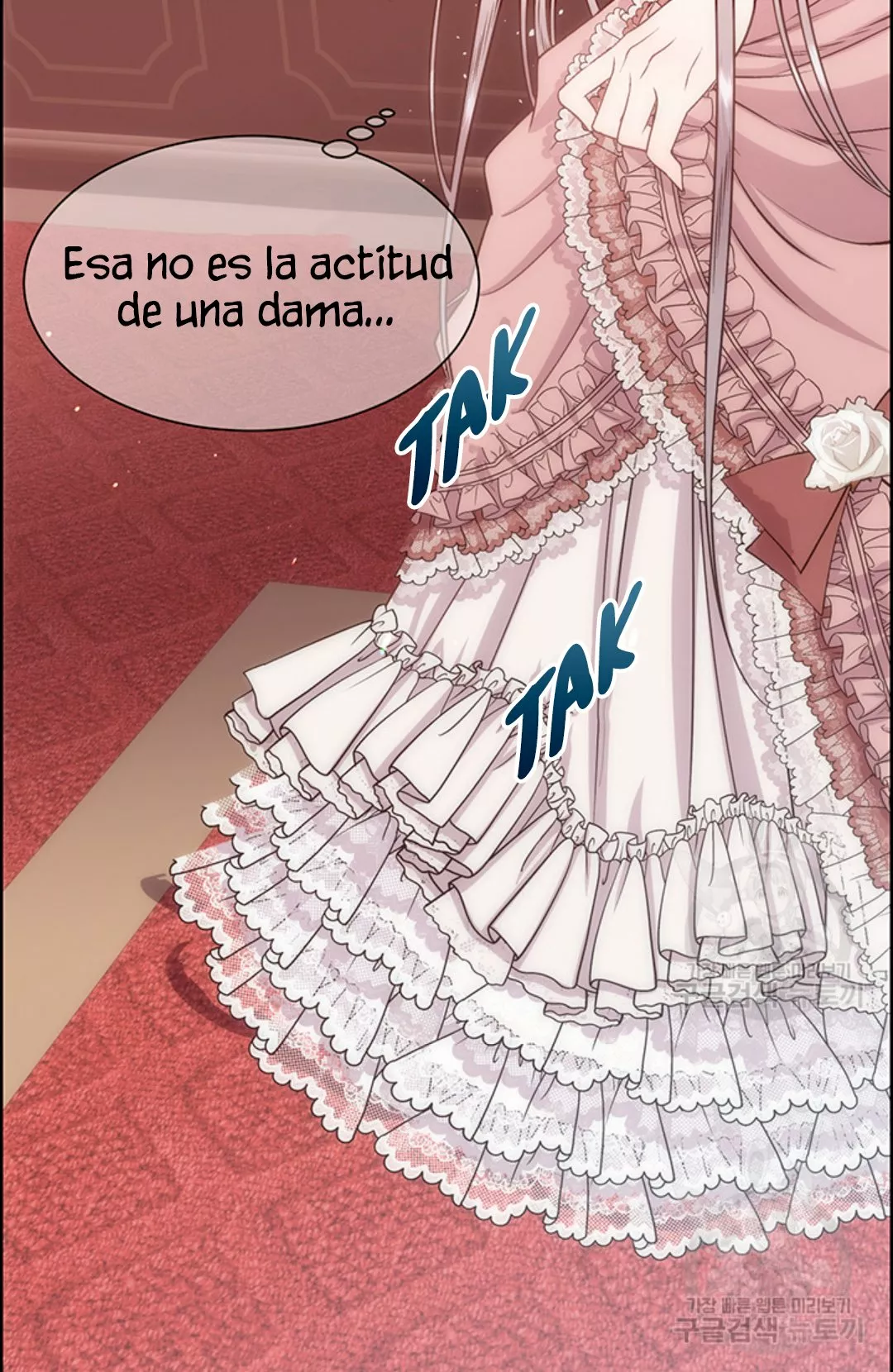 Página 59 del Manga