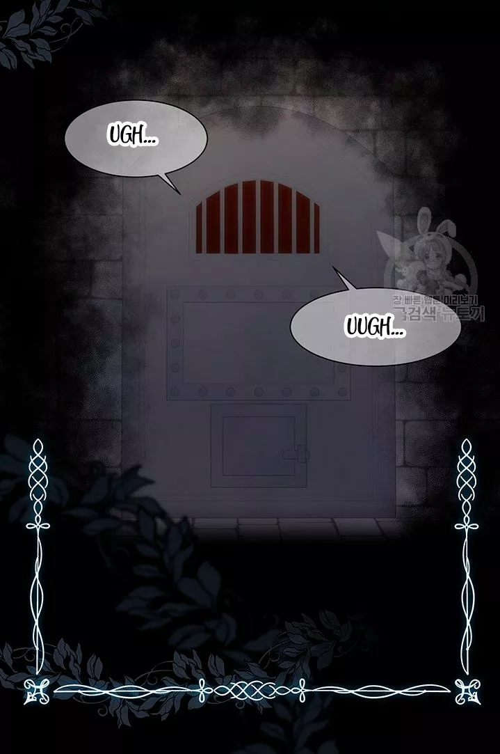 Página 56 del Manga