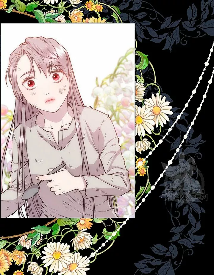 Página 78 del Manga