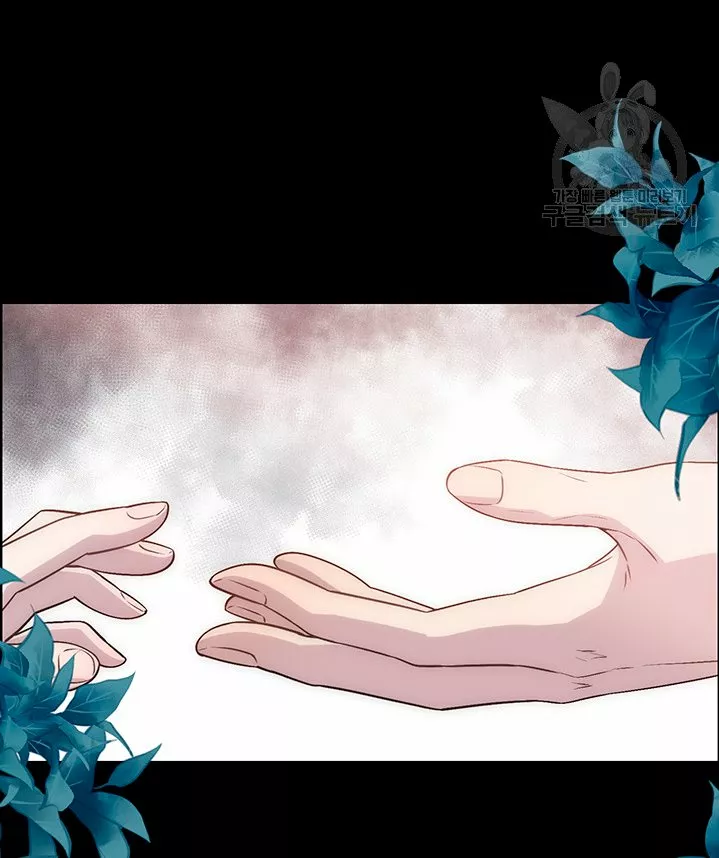 Página 80 del Manga