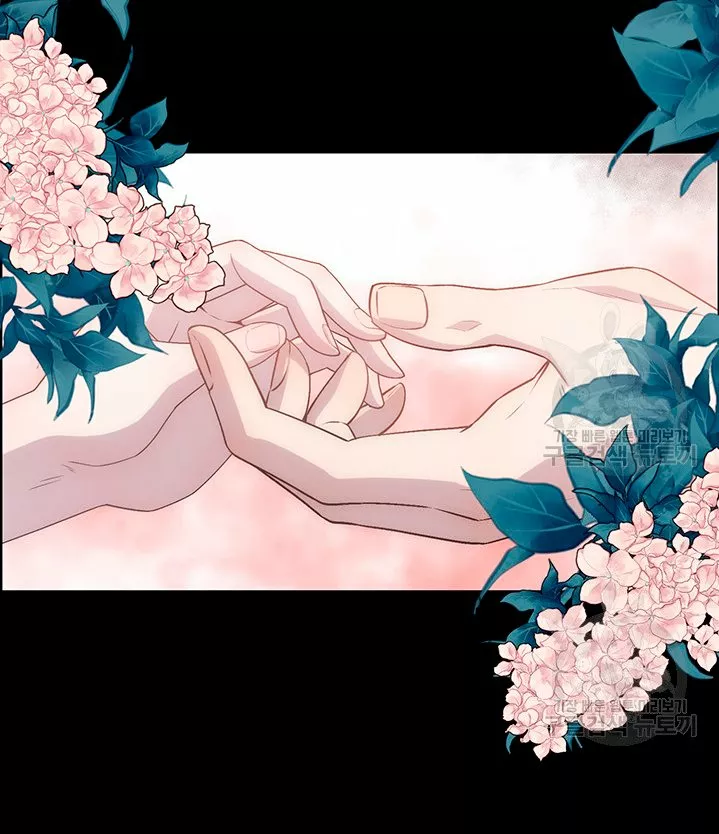 Página 81 del Manga