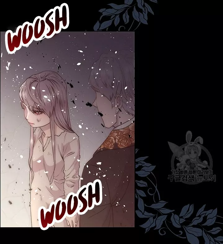 Página 92 del Manga