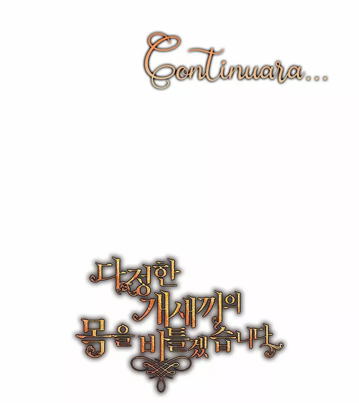 Página 72 del Manga