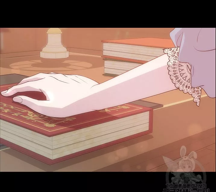 Página 44 del Manga