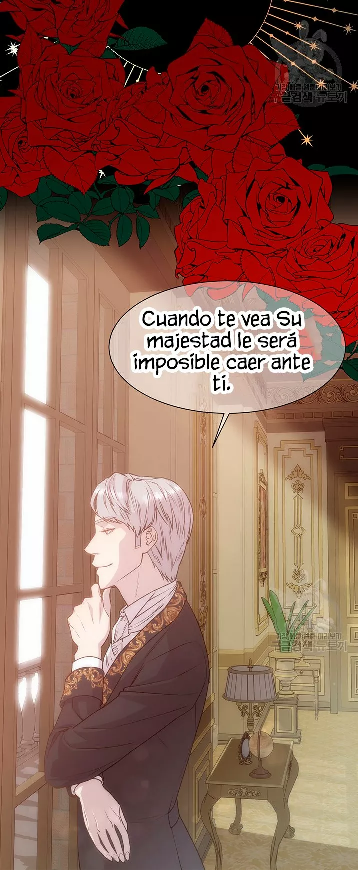 Página 47 del Manga