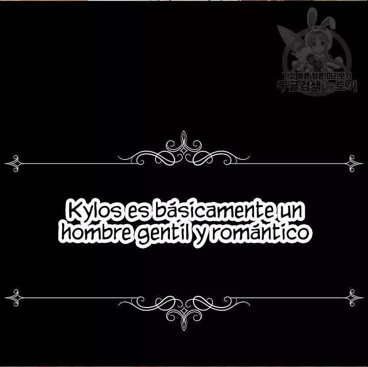 Página 49 del Manga