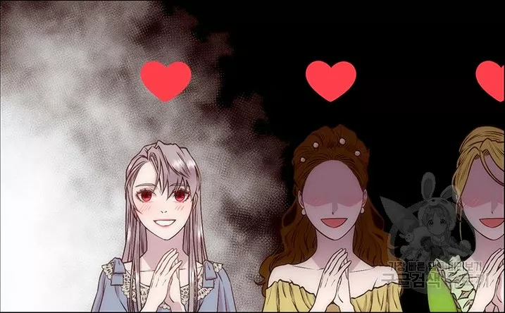 Página 54 del Manga