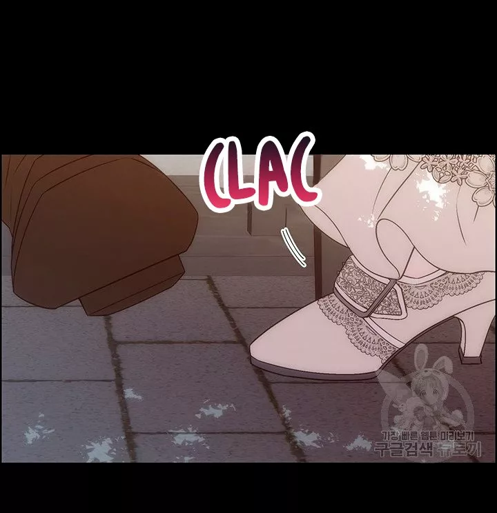 Página 67 del Manga