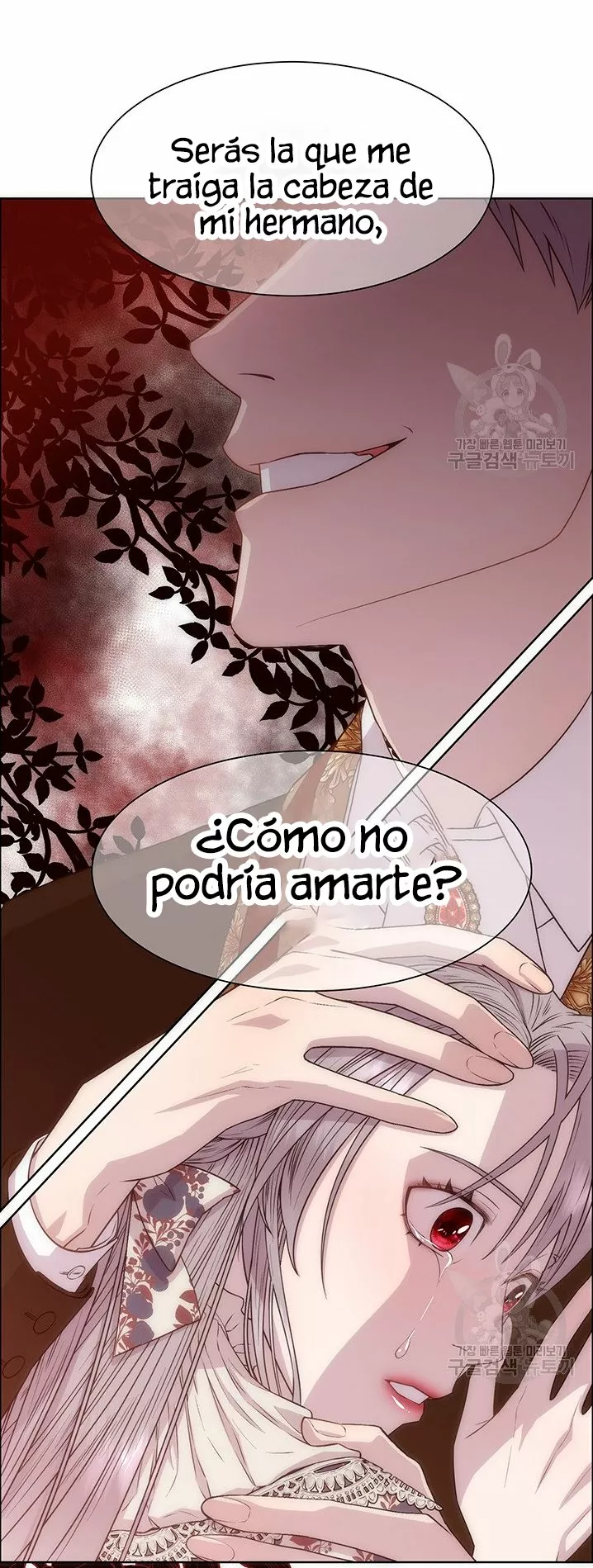 Página 87 del Manga