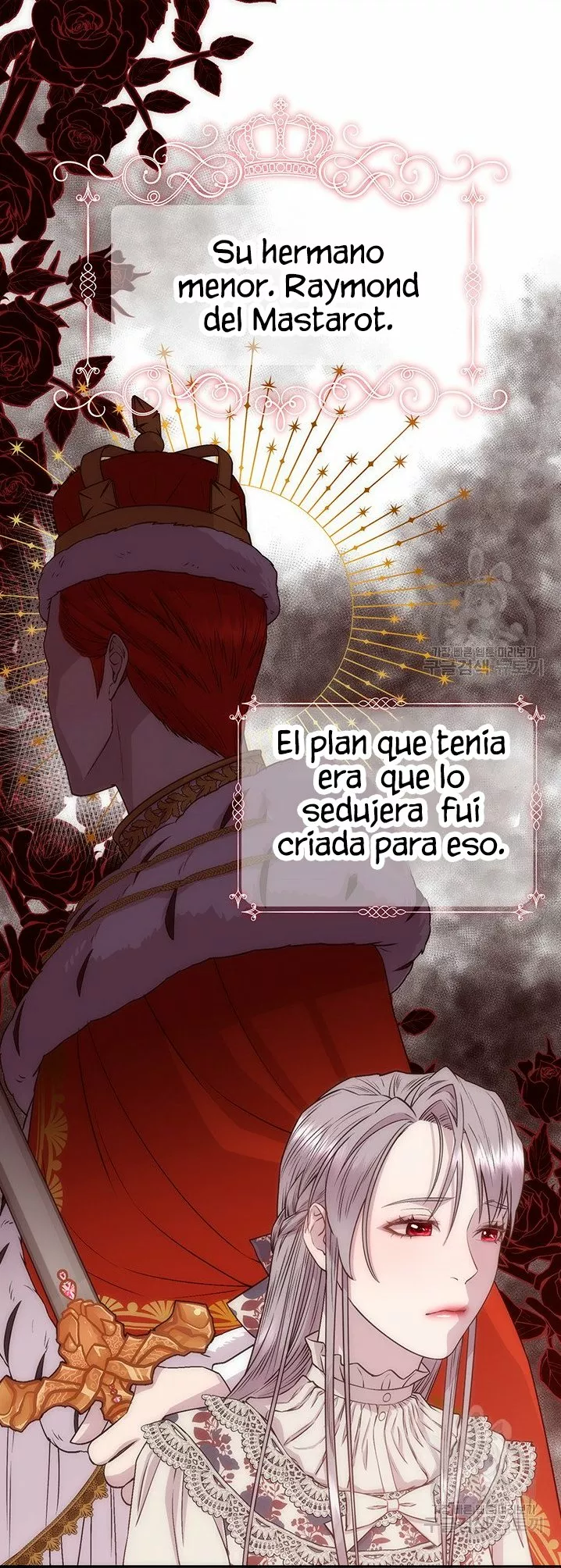 Página 88 del Manga