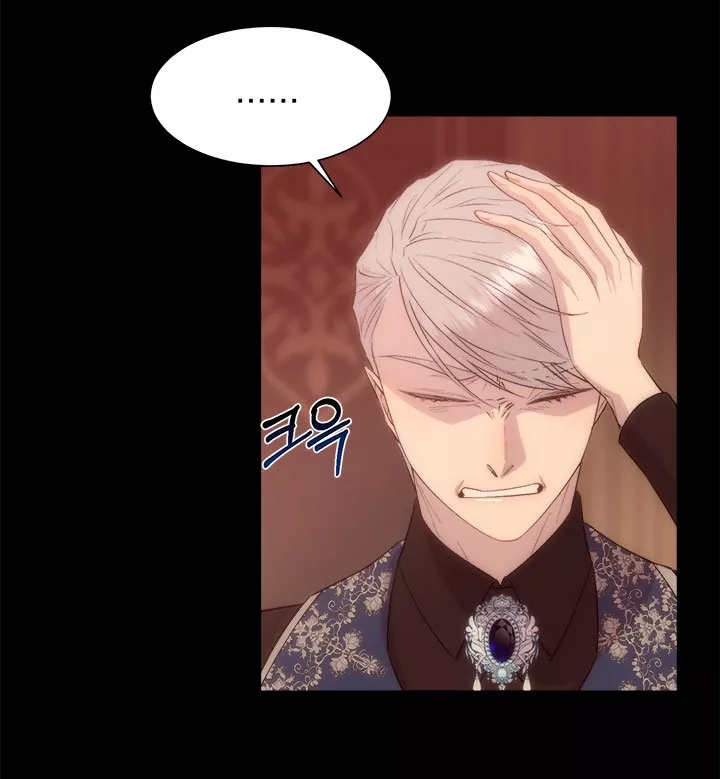 Página 48 del Manga