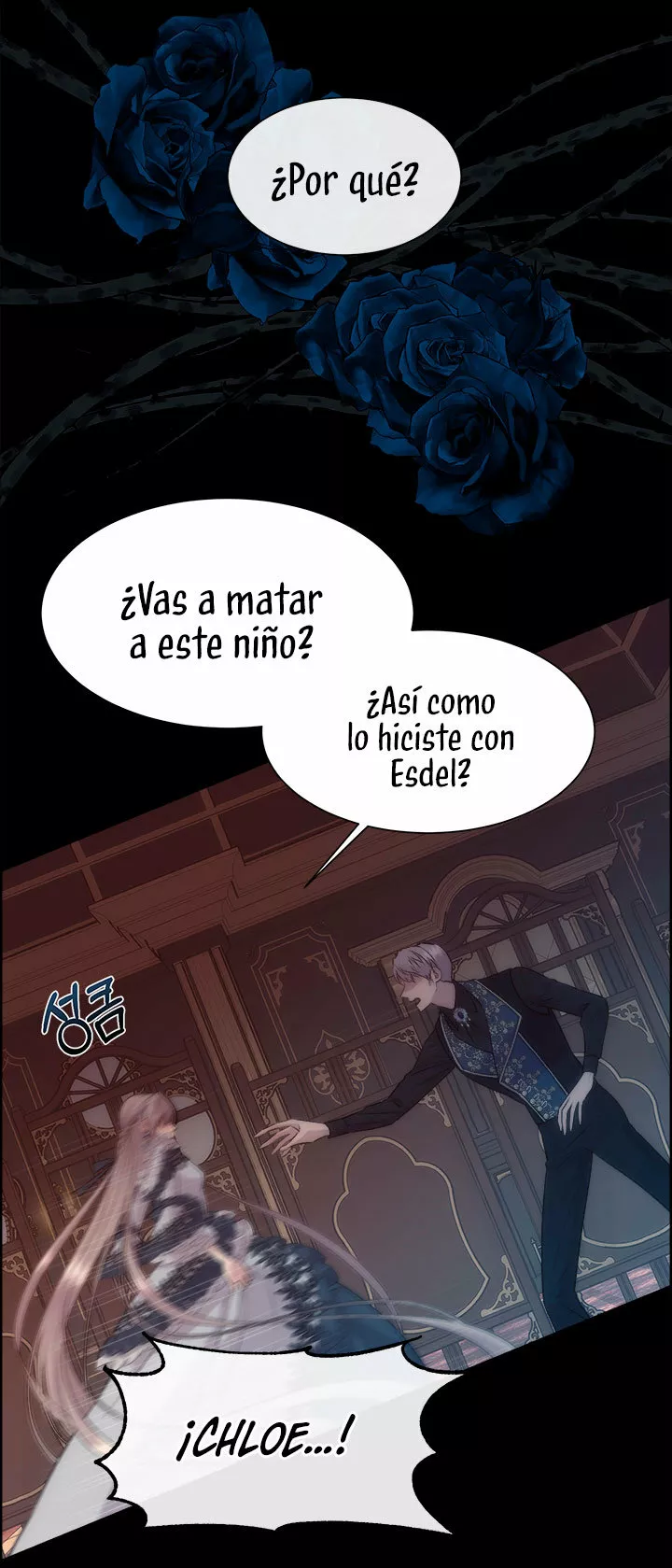 Página 69 del Manga