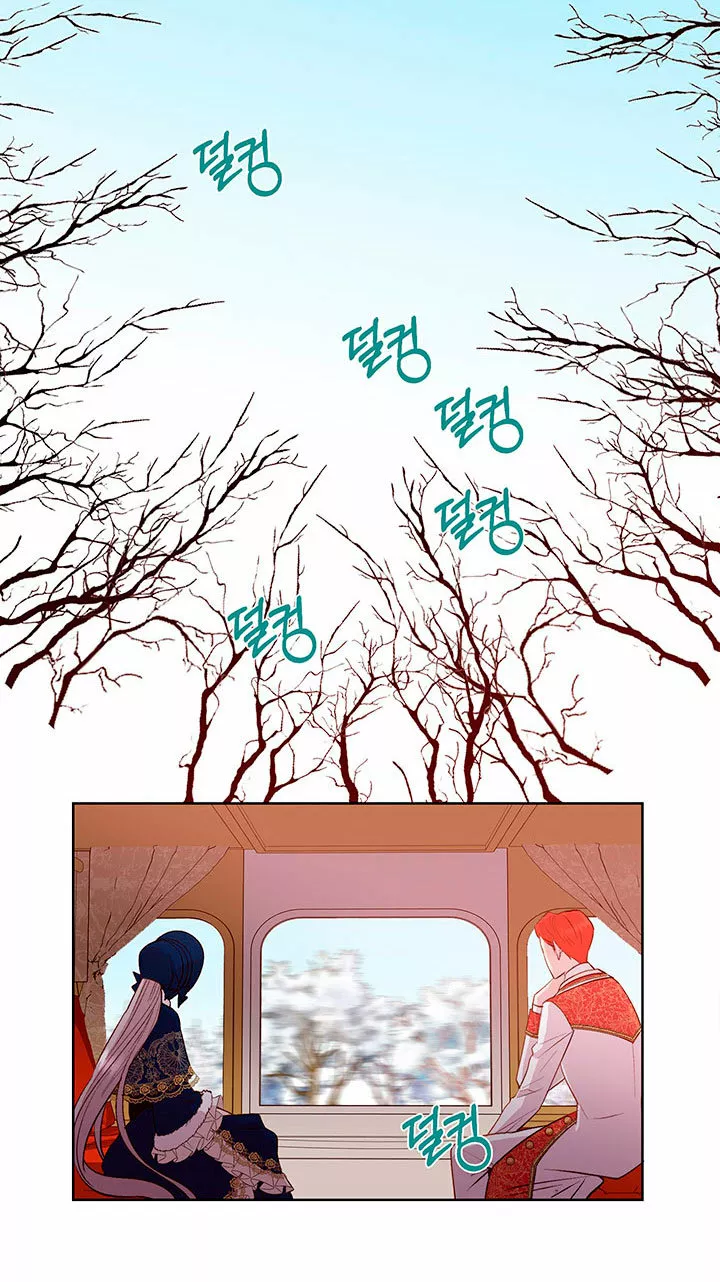 Página 54 del Manga